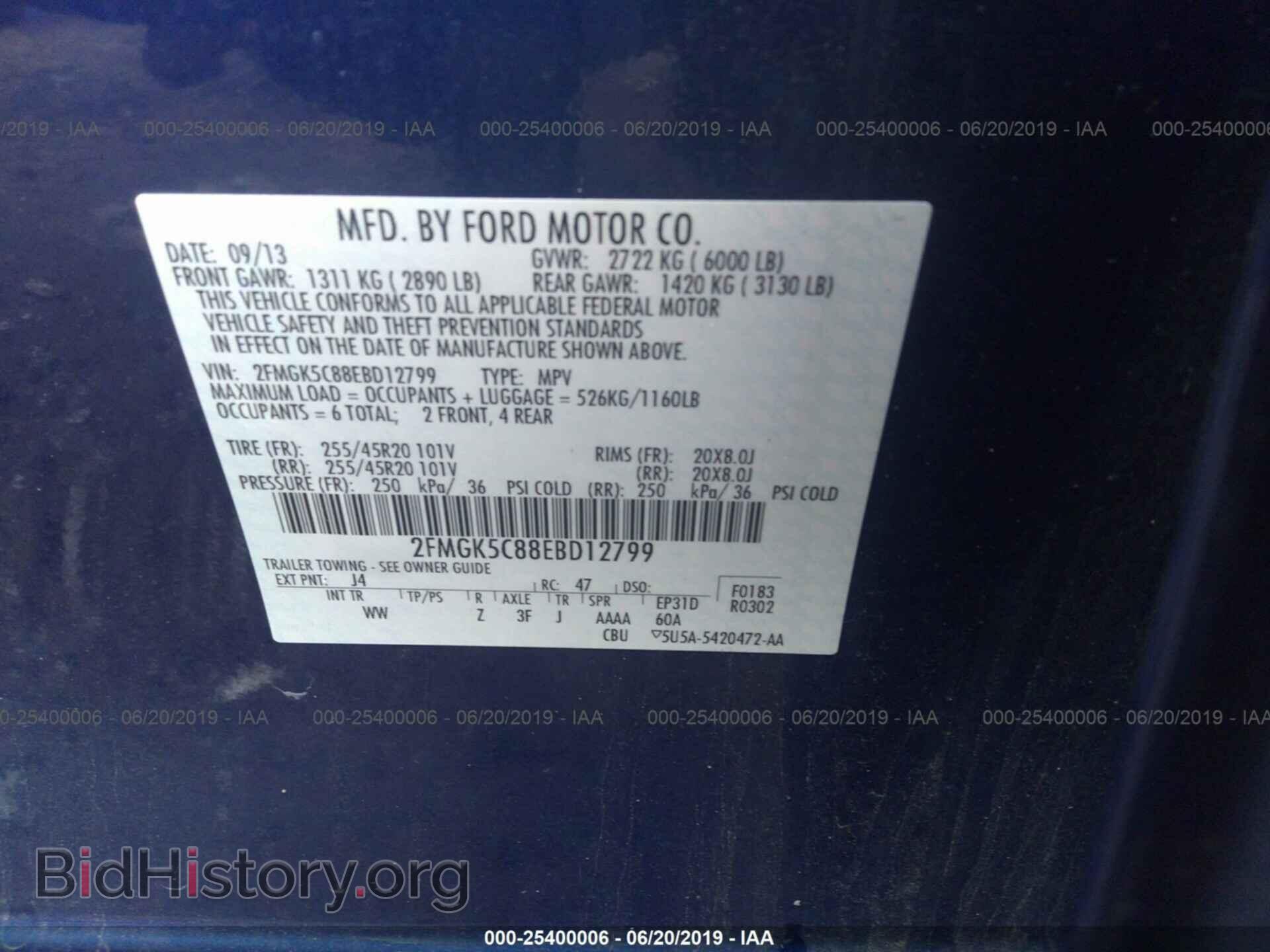 2014 FORD FLEX - VIN: 2FMGK5C88EBD12799 - Photo 9