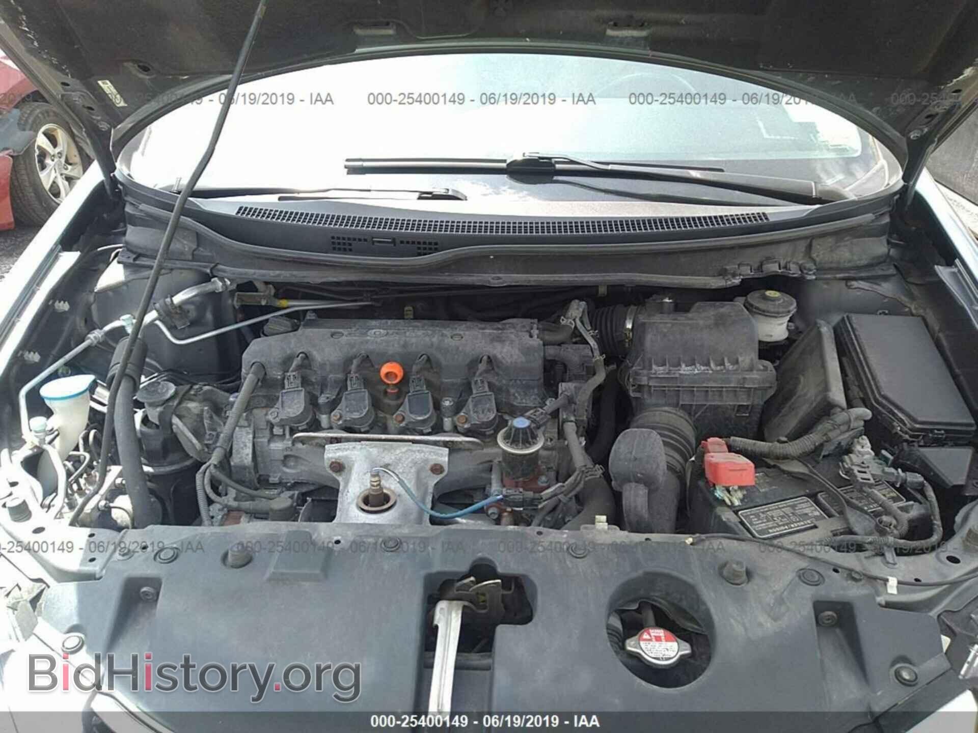 2013 HONDA CIVIC - VIN: 19XFB2F82DE259910 - Photo 9