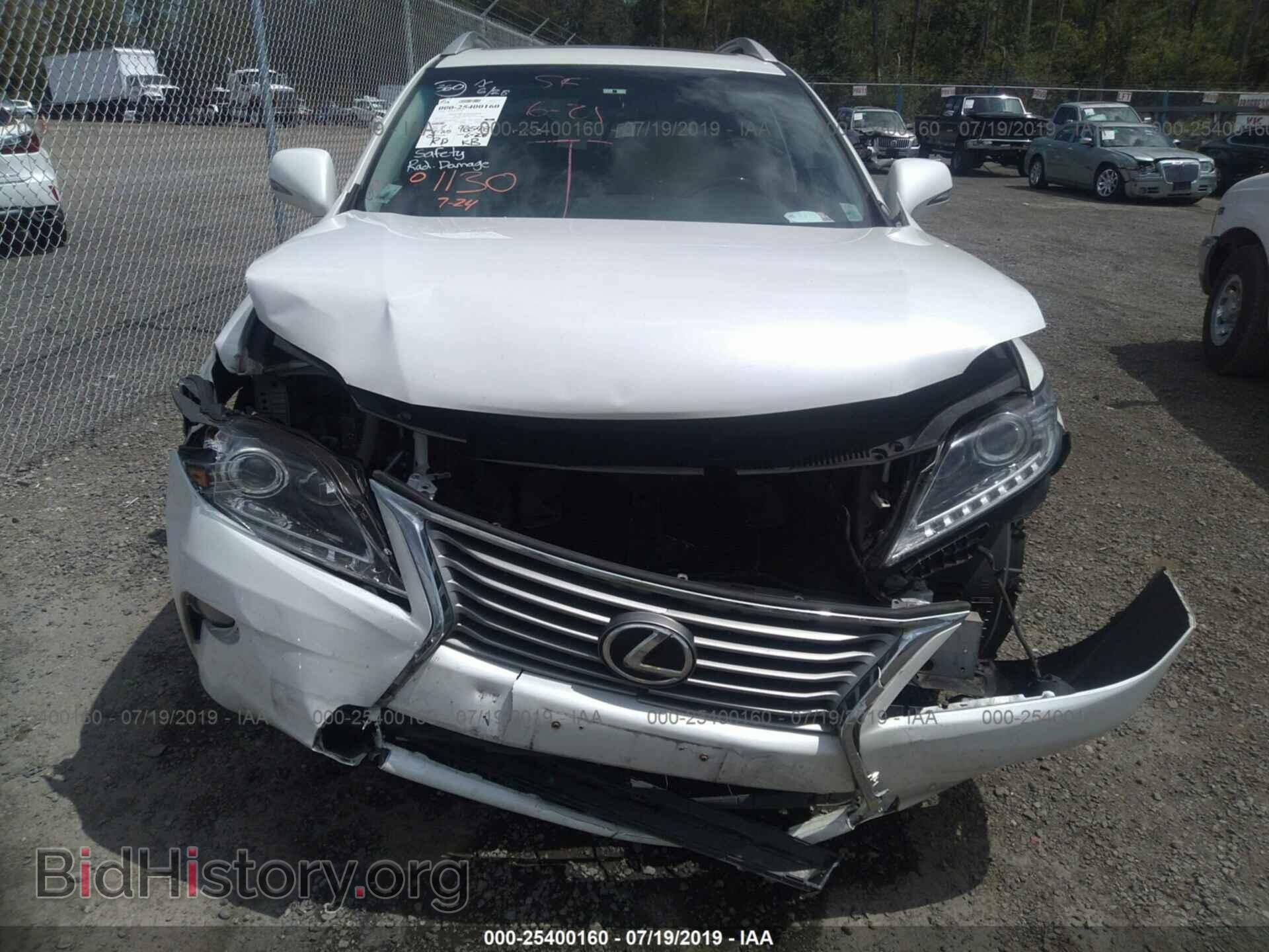 2013 LEXUS RX - VIN: 2T2ZK1BAXDC102877 - Фото 6