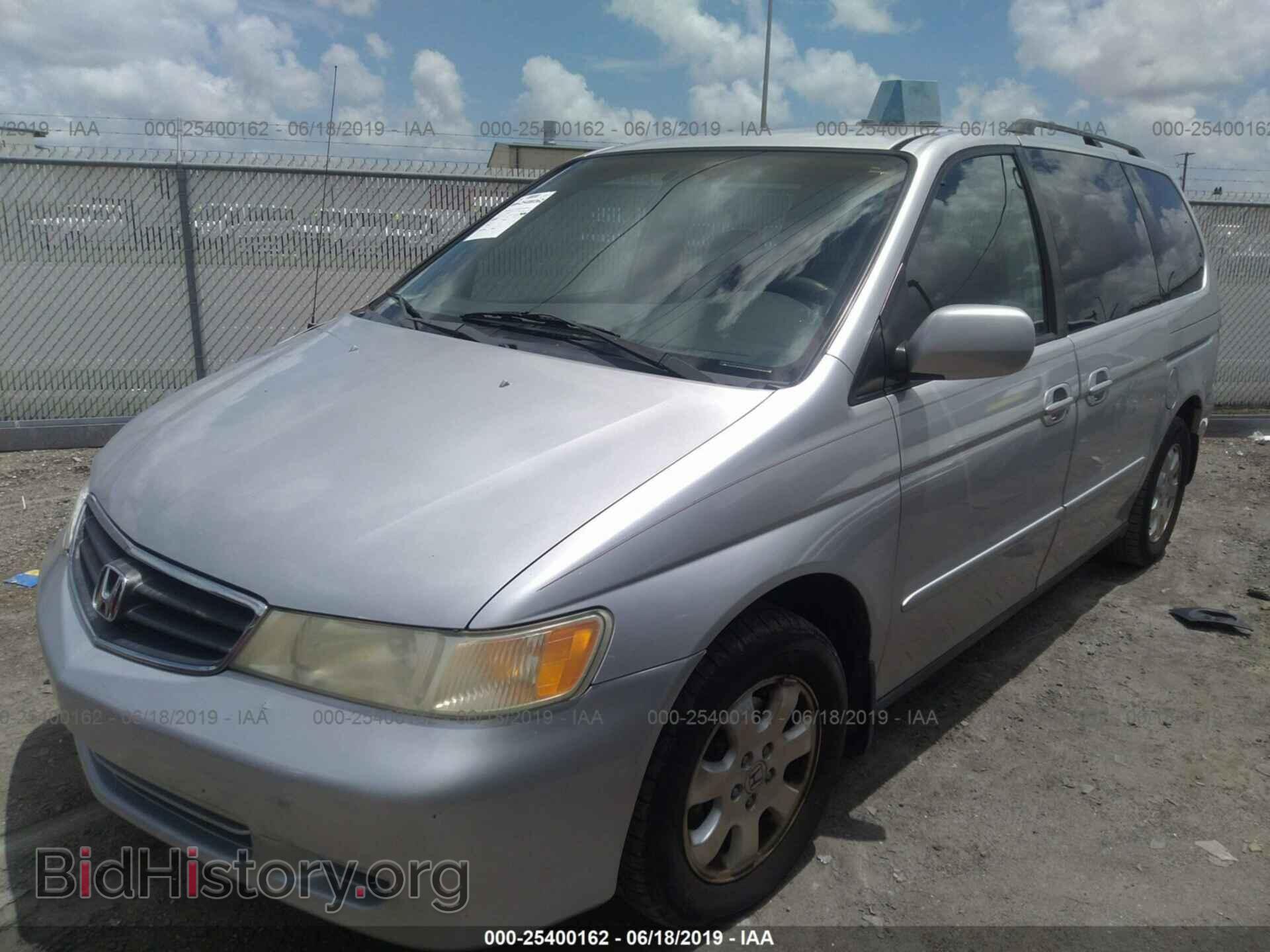 2003 HONDA ODYSSEY - VIN: 5FNRL18913B007780 - Фото 2