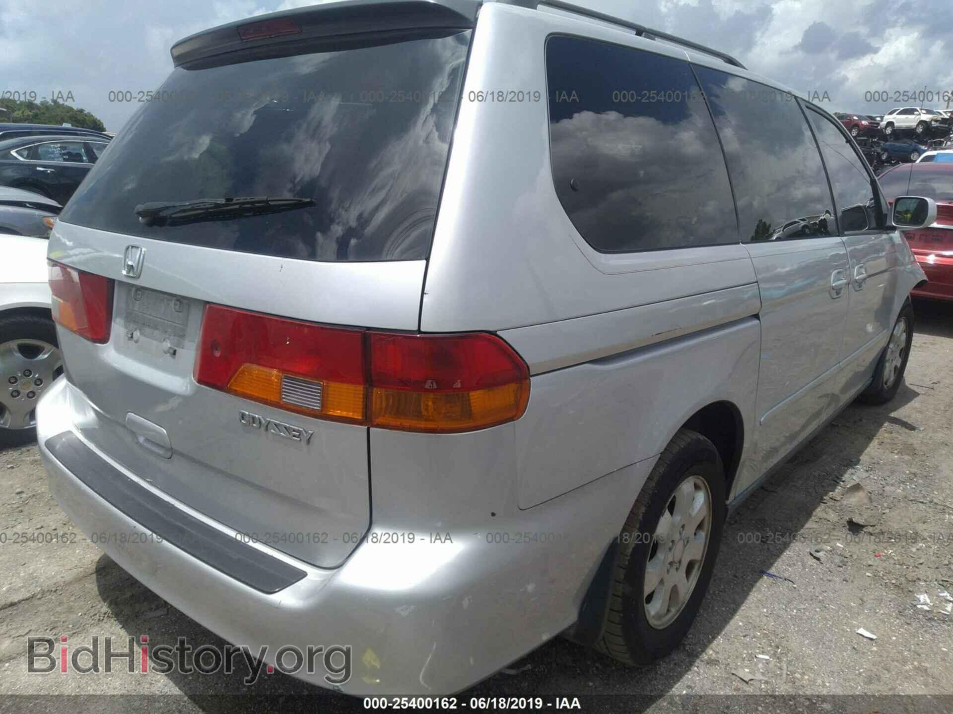 2003 HONDA ODYSSEY - VIN: 5FNRL18913B007780 - Фото 4