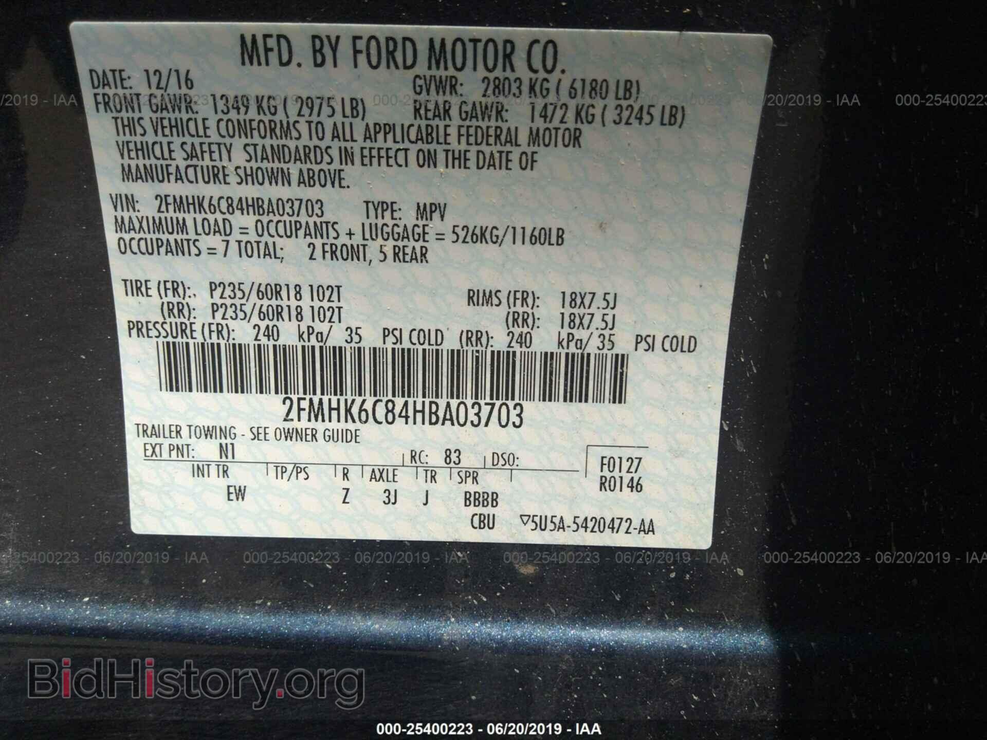 2017 FORD FLEX - VIN: 2FMHK6C84HBA03703 - Photo 9