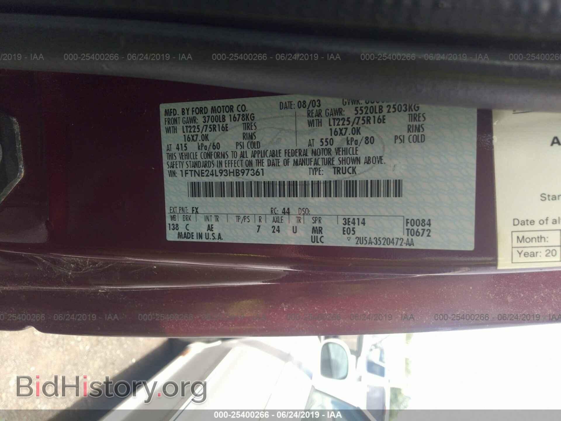 2003 FORD ECONOLINE - VIN: 1FTNE24L93HB97361 - Фото 9