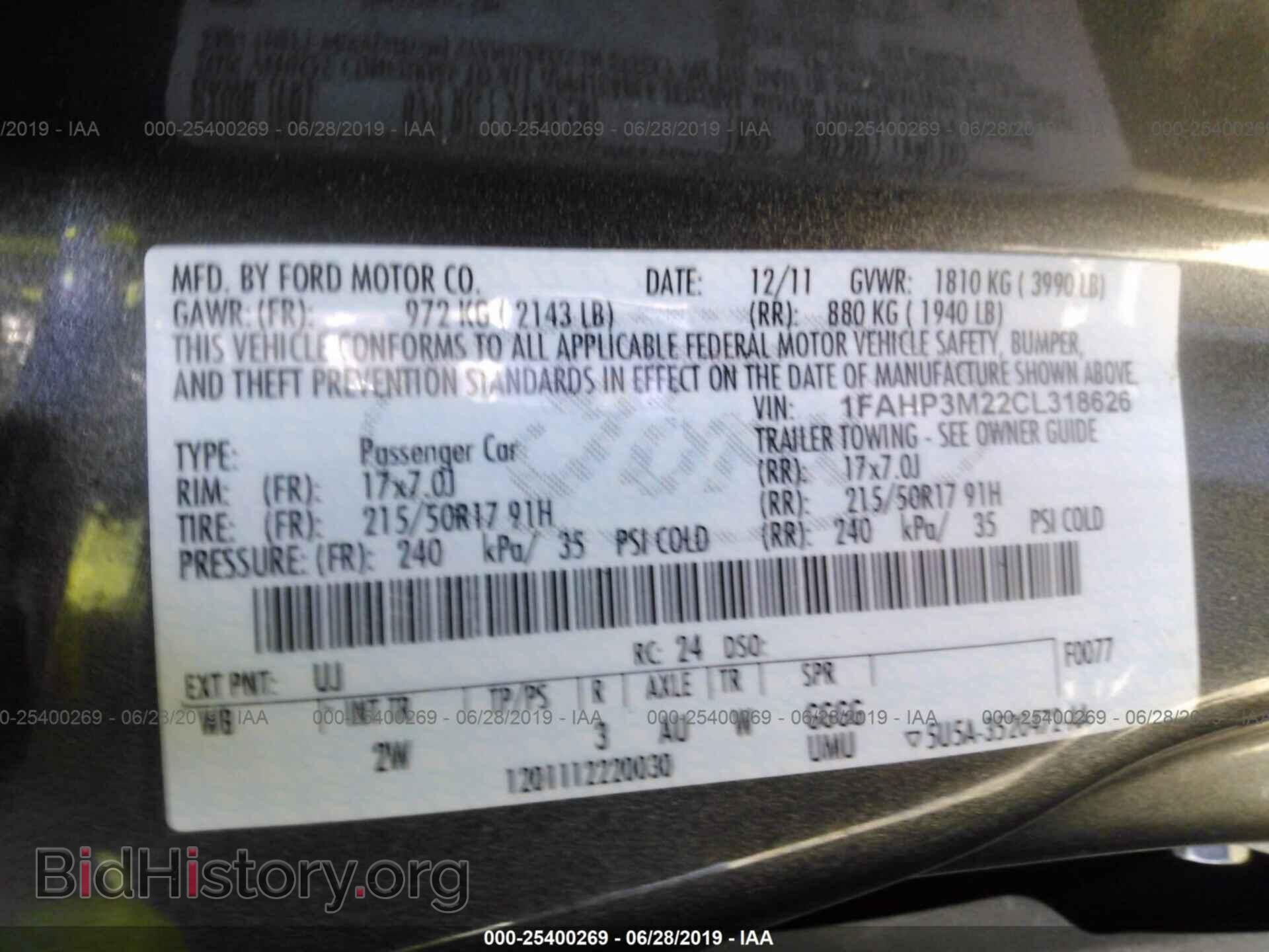 2012 FORD FOCUS - VIN: 1FAHP3M22CL318626 - Photo 9