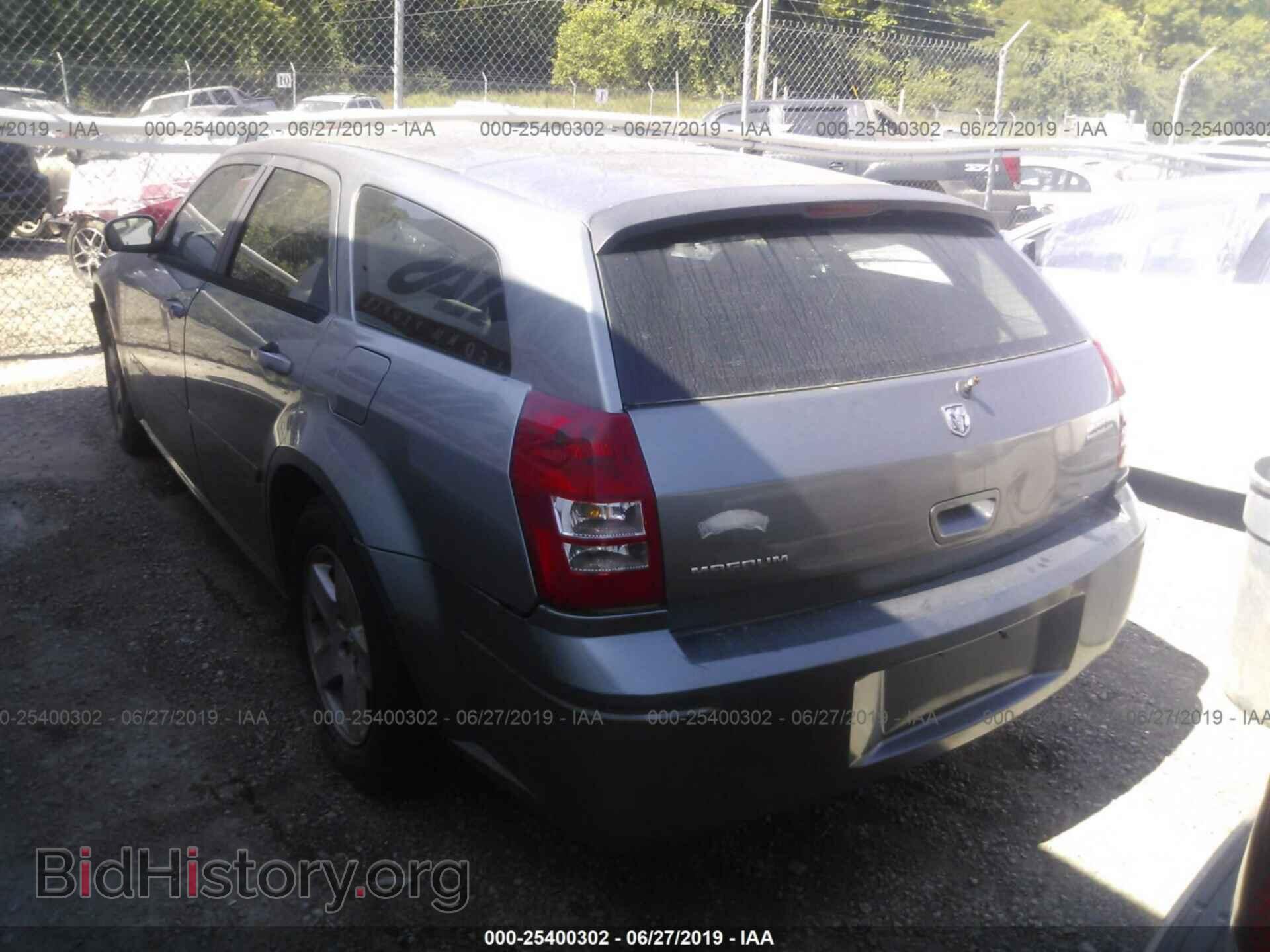 2006 DODGE MAGNUM - VIN: 2D4FV47T26H332905 - Фото 3