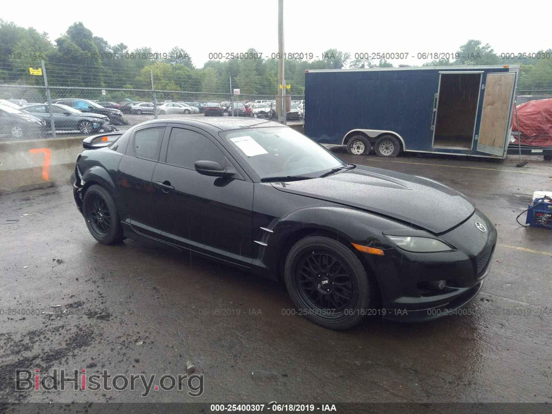 Photo JM1FE17N240122755 - MAZDA RX8 2004
