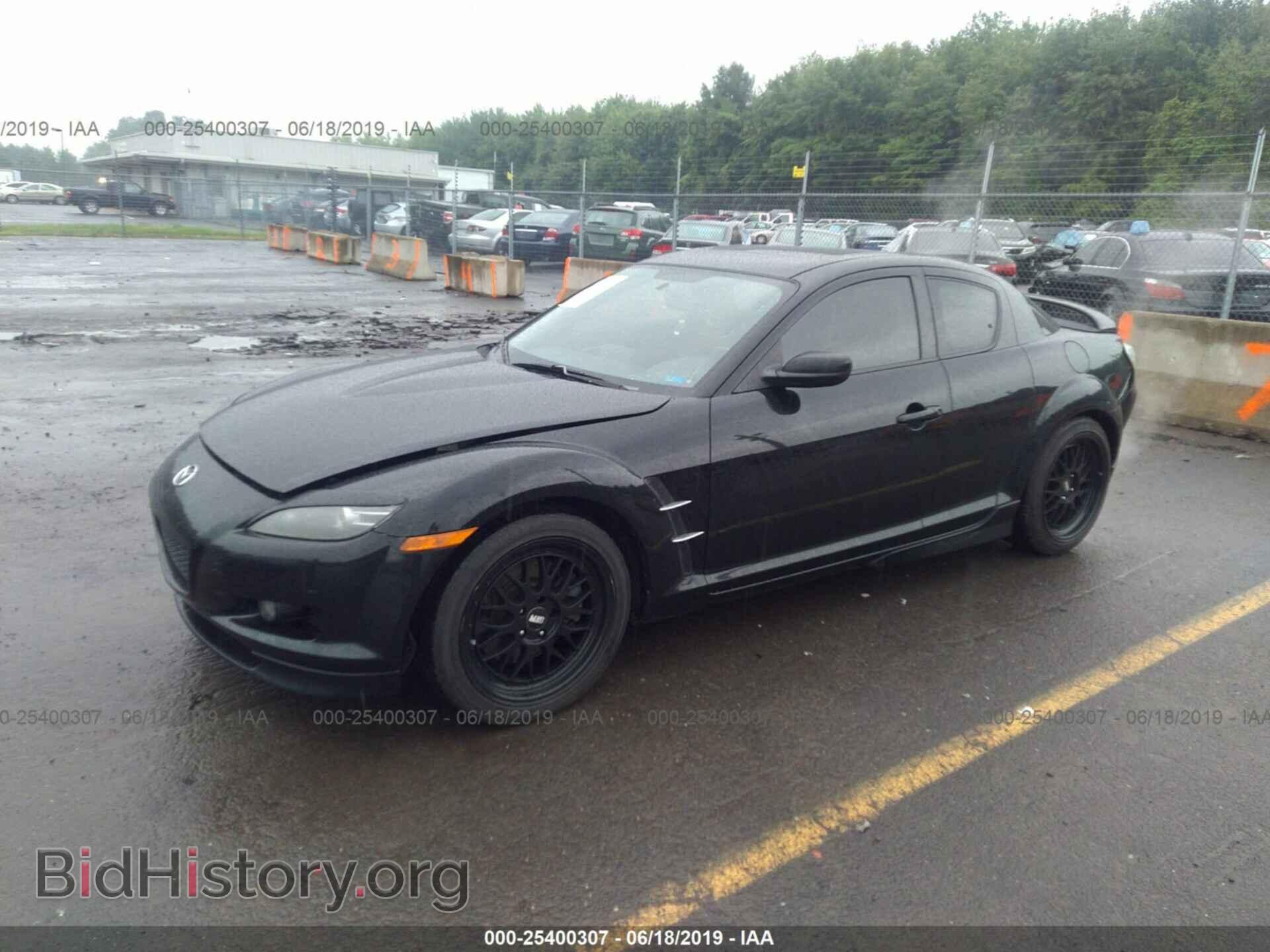 2004 MAZDA RX8 - VIN: JM1FE17N240122755 - Фото 2