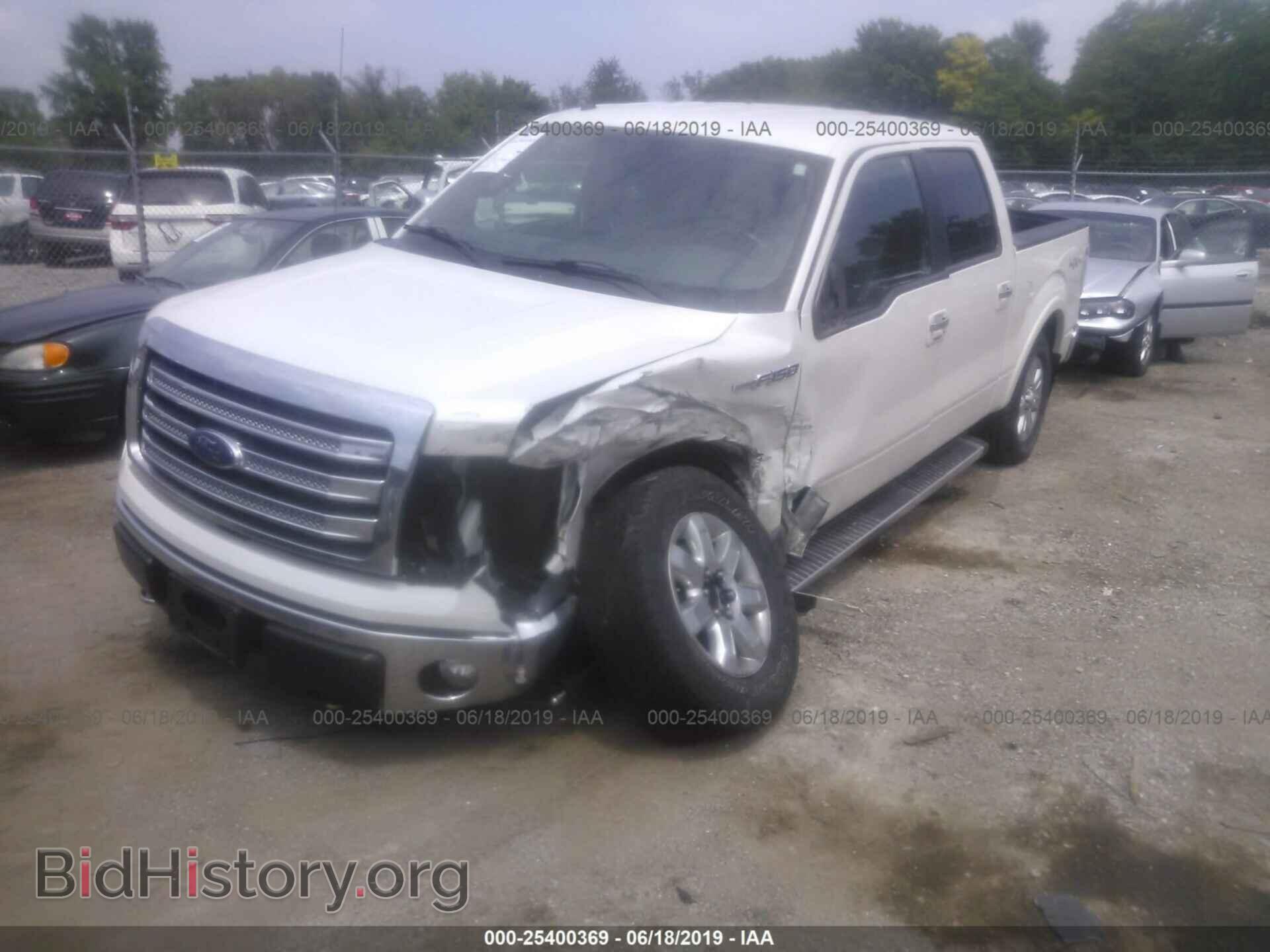 2013 FORD F150 - VIN: 1FTFW1EF5DKG20767 - Photo 2
