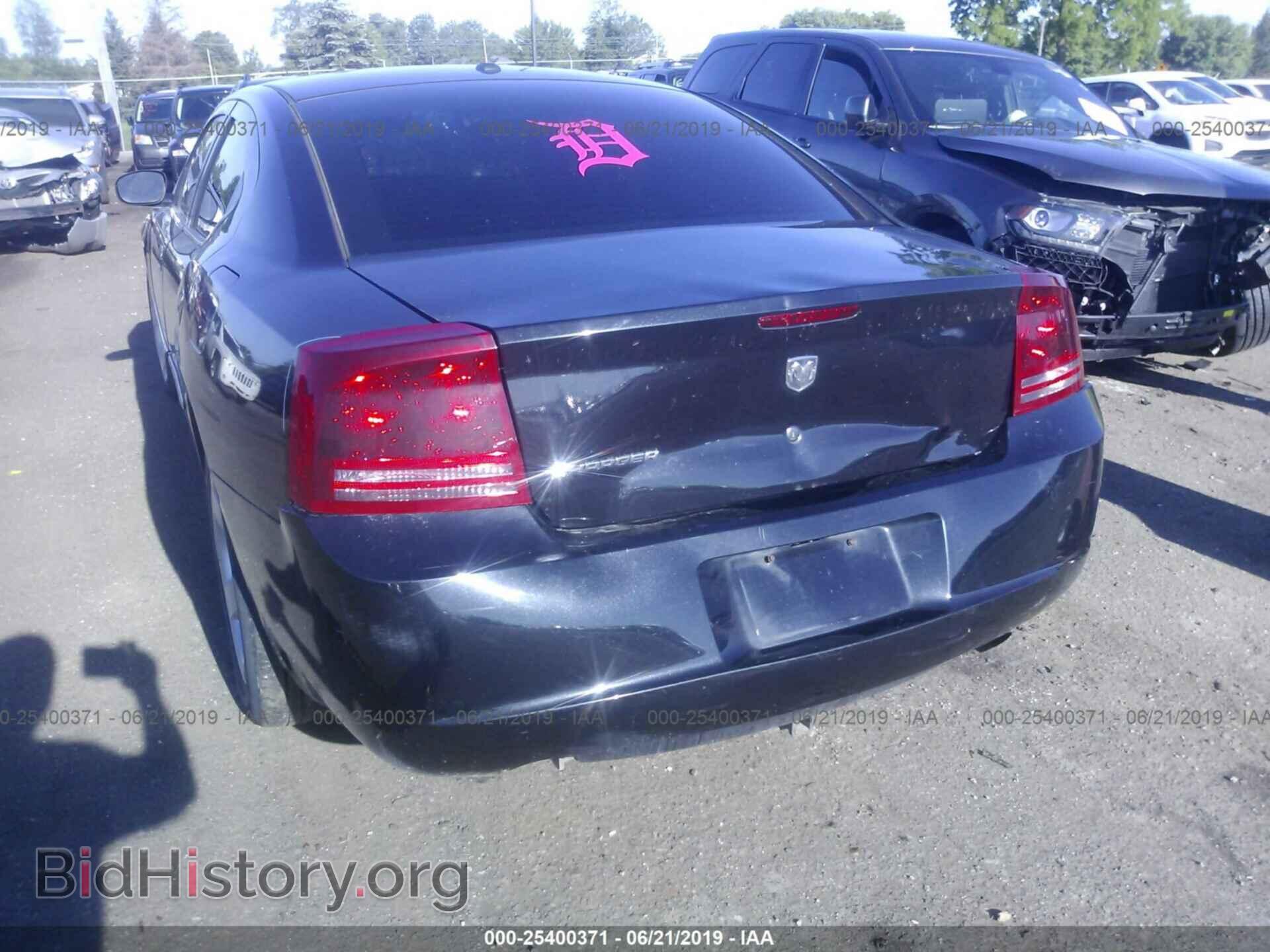 2007 DODGE CHARGER - VIN: 2B3KA43G97H866406 - Фото 6