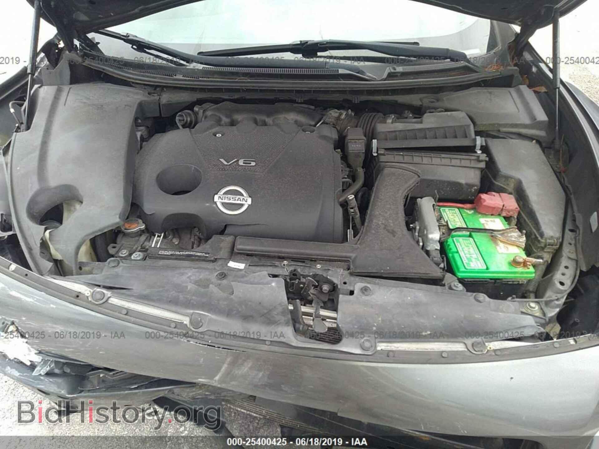 2014 NISSAN MAXIMA - VIN: 1N4AA5AP1EC438192 - Photo 10