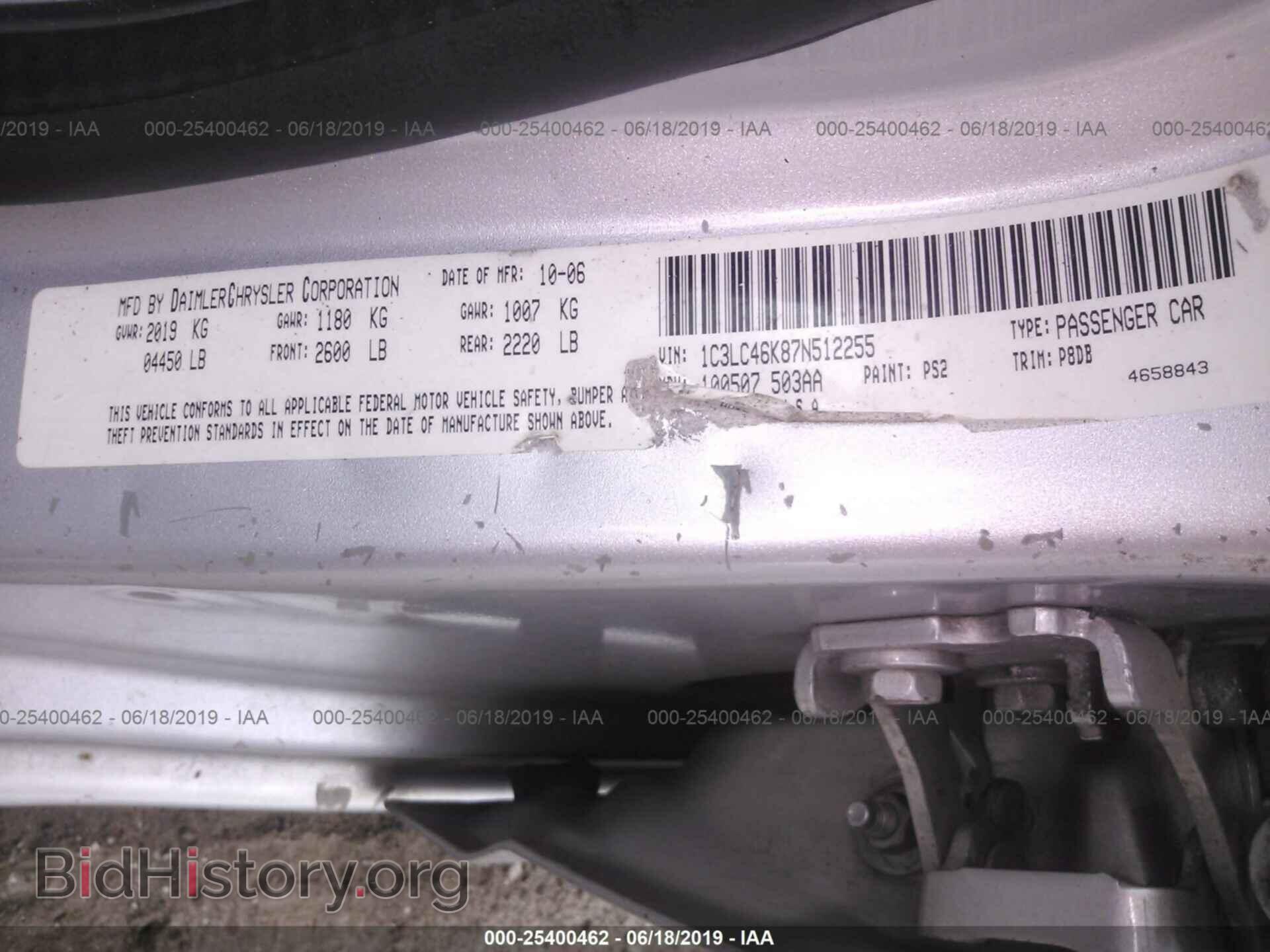 2007 CHRYSLER SEBRING - VIN: 1C3LC46K87N512255 - Photo 9