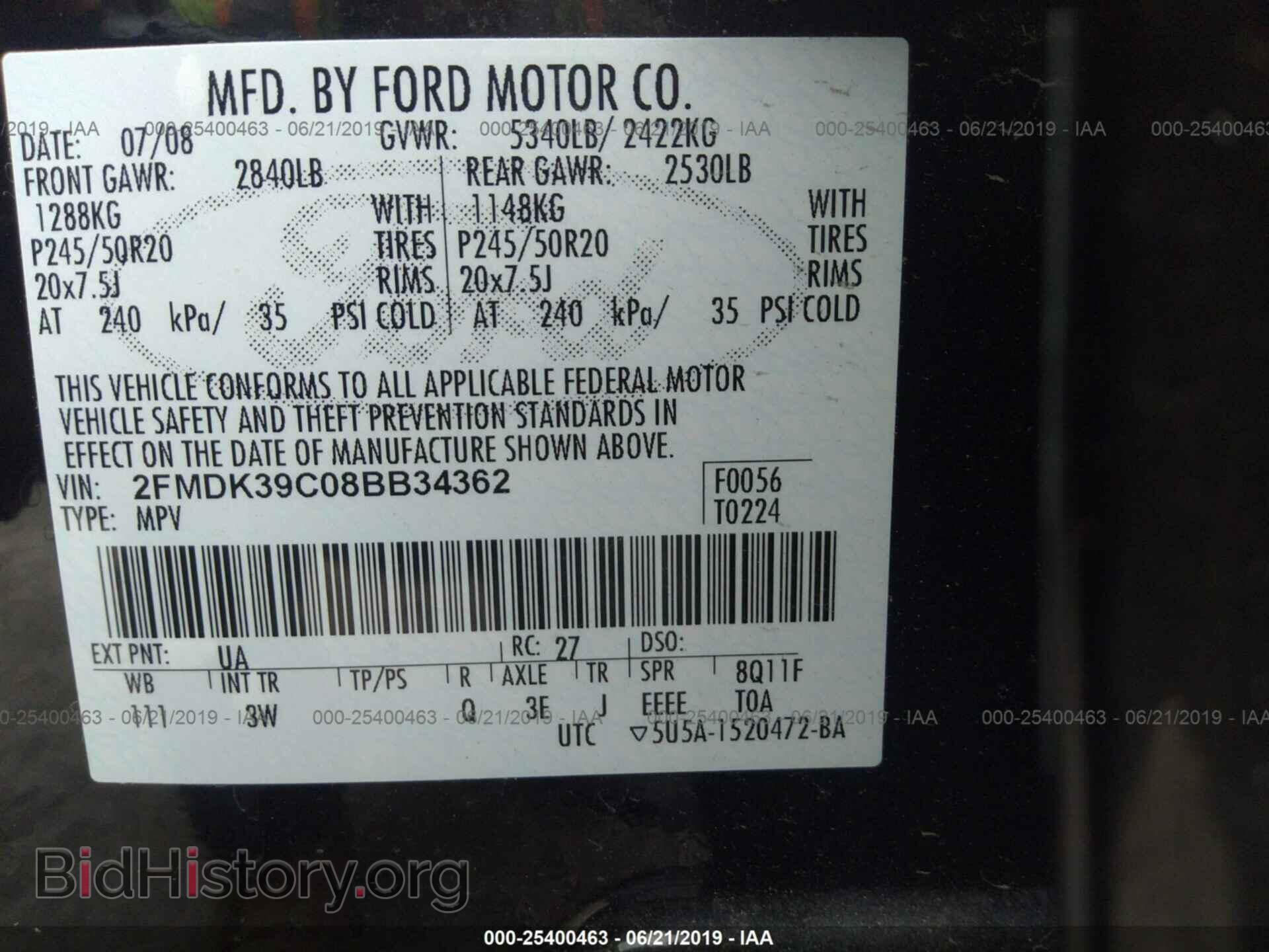 2008 FORD EDGE - VIN: 2FMDK39C08BB34362 - Photo 9