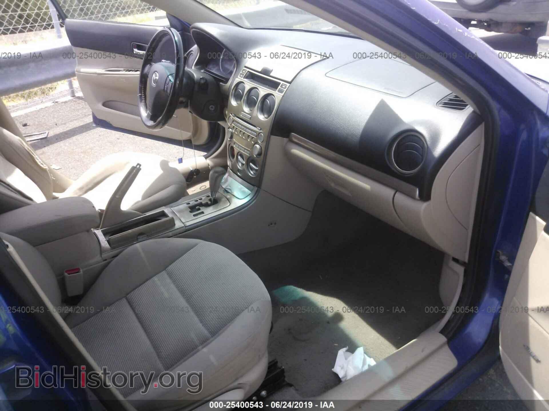 2005 MAZDA 6 - VIN: 1YVHP84C455M22441 - Фото 5