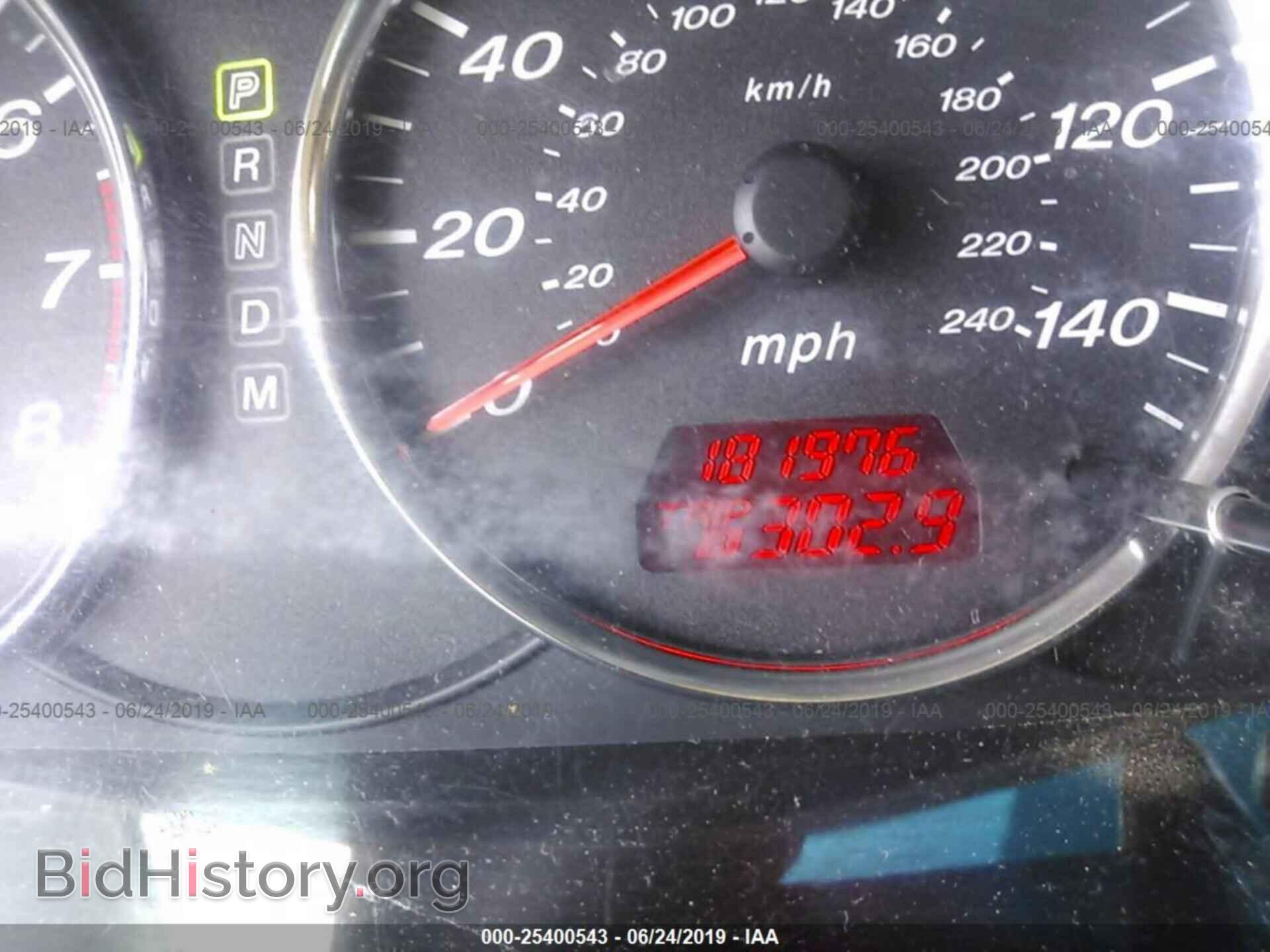 2005 MAZDA 6 - VIN: 1YVHP84C455M22441 - Фото 7