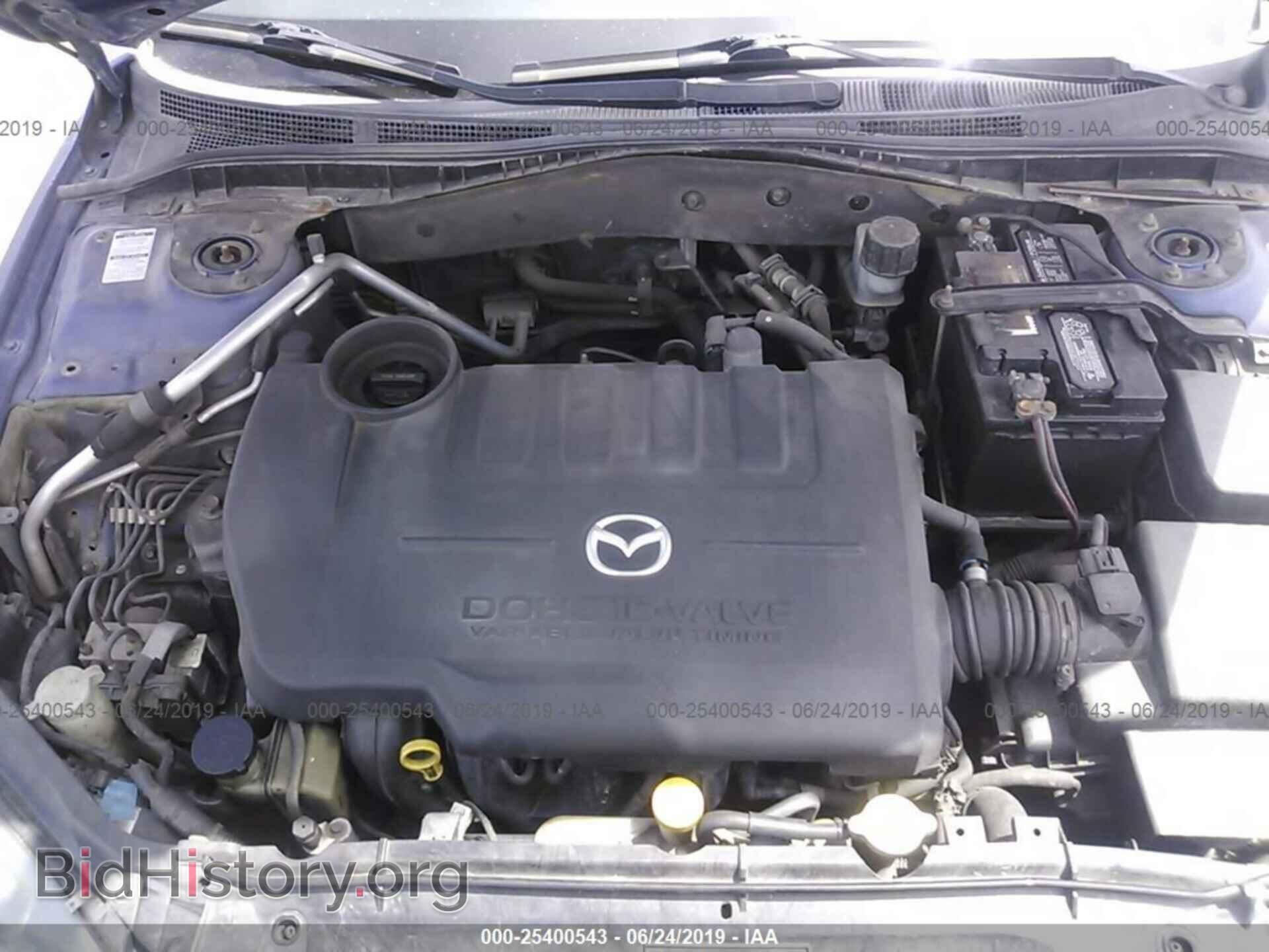 2005 MAZDA 6 - VIN: 1YVHP84C455M22441 - Фото 10