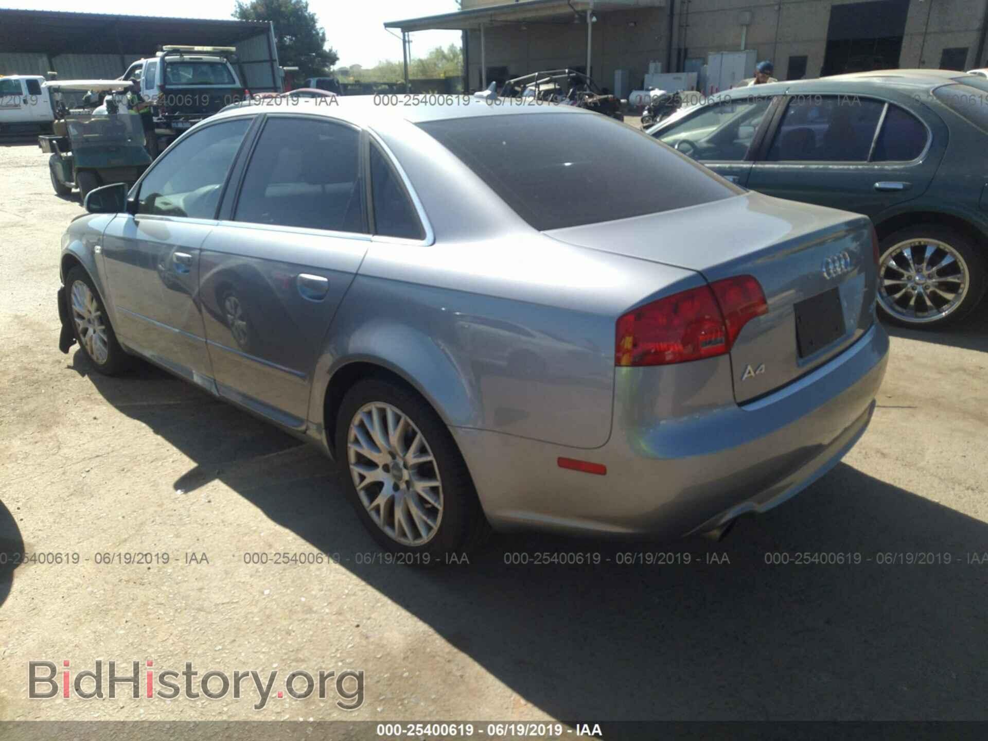 2008 AUDI A4 - VIN: WAUDF78EX8A169664 - Фото 3