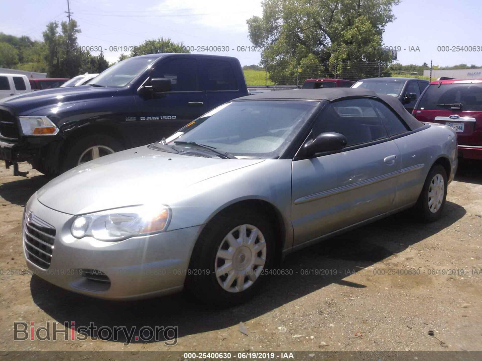 2005 CHRYSLER SEBRING - VIN: 1C3EL45R55N658004 - Фото 2