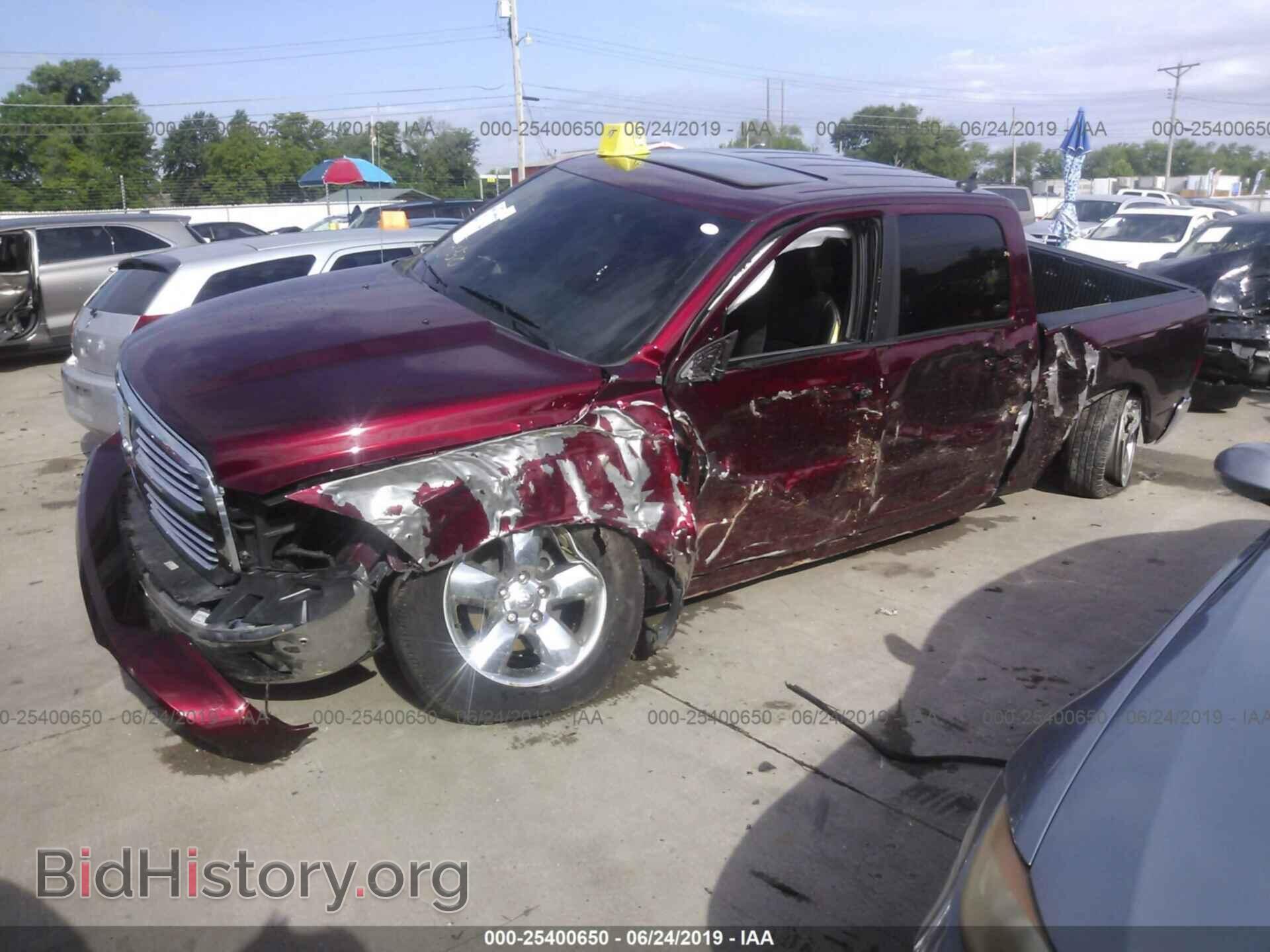 2017 RAM 1500 - VIN: 1C6RR7LG8HS632055 - Photo 2
