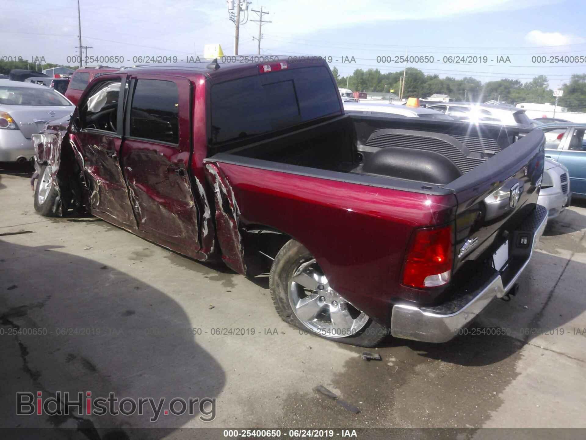 2017 RAM 1500 - VIN: 1C6RR7LG8HS632055 - Photo 3