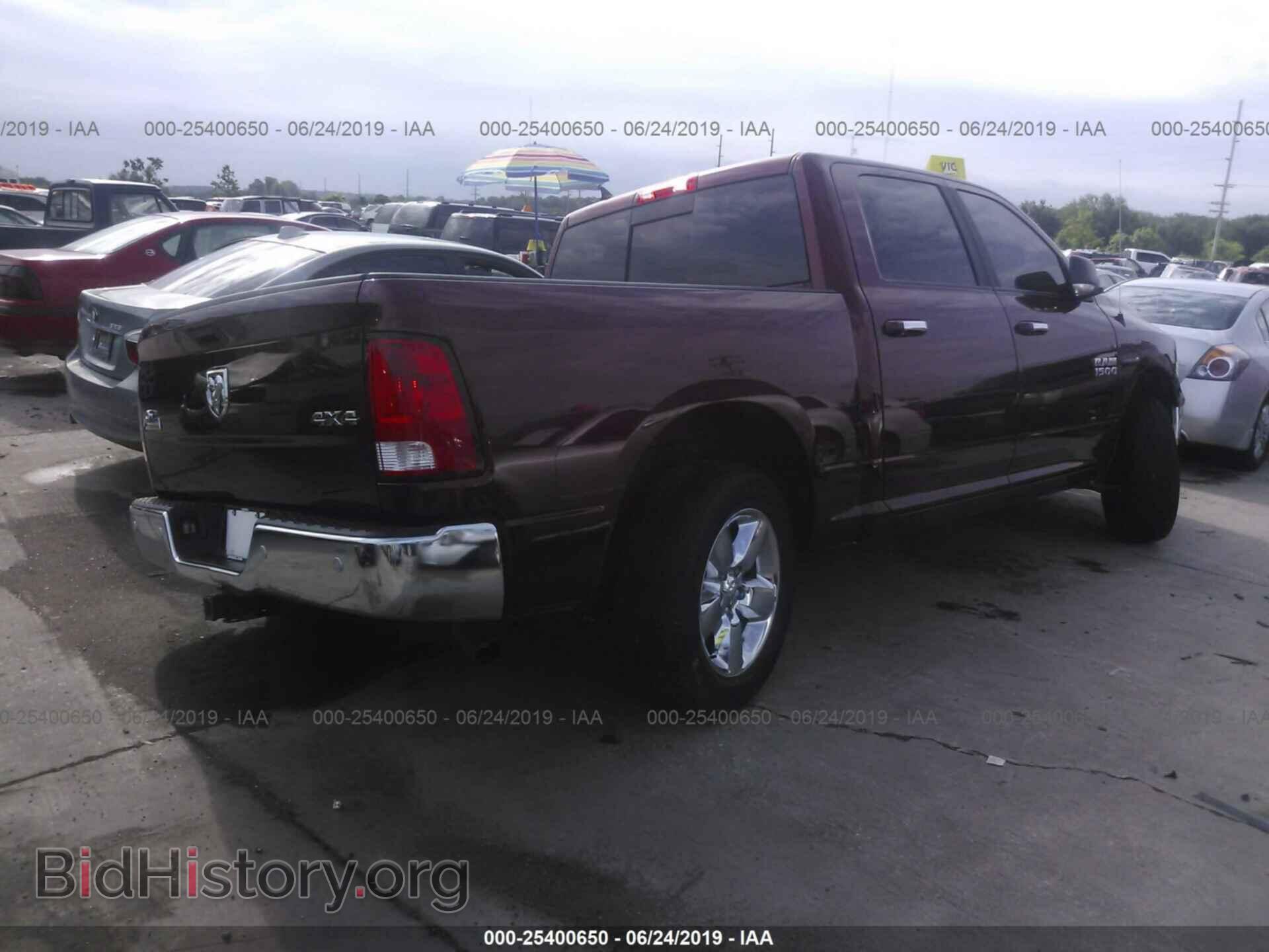 2017 RAM 1500 - VIN: 1C6RR7LG8HS632055 - Photo 4