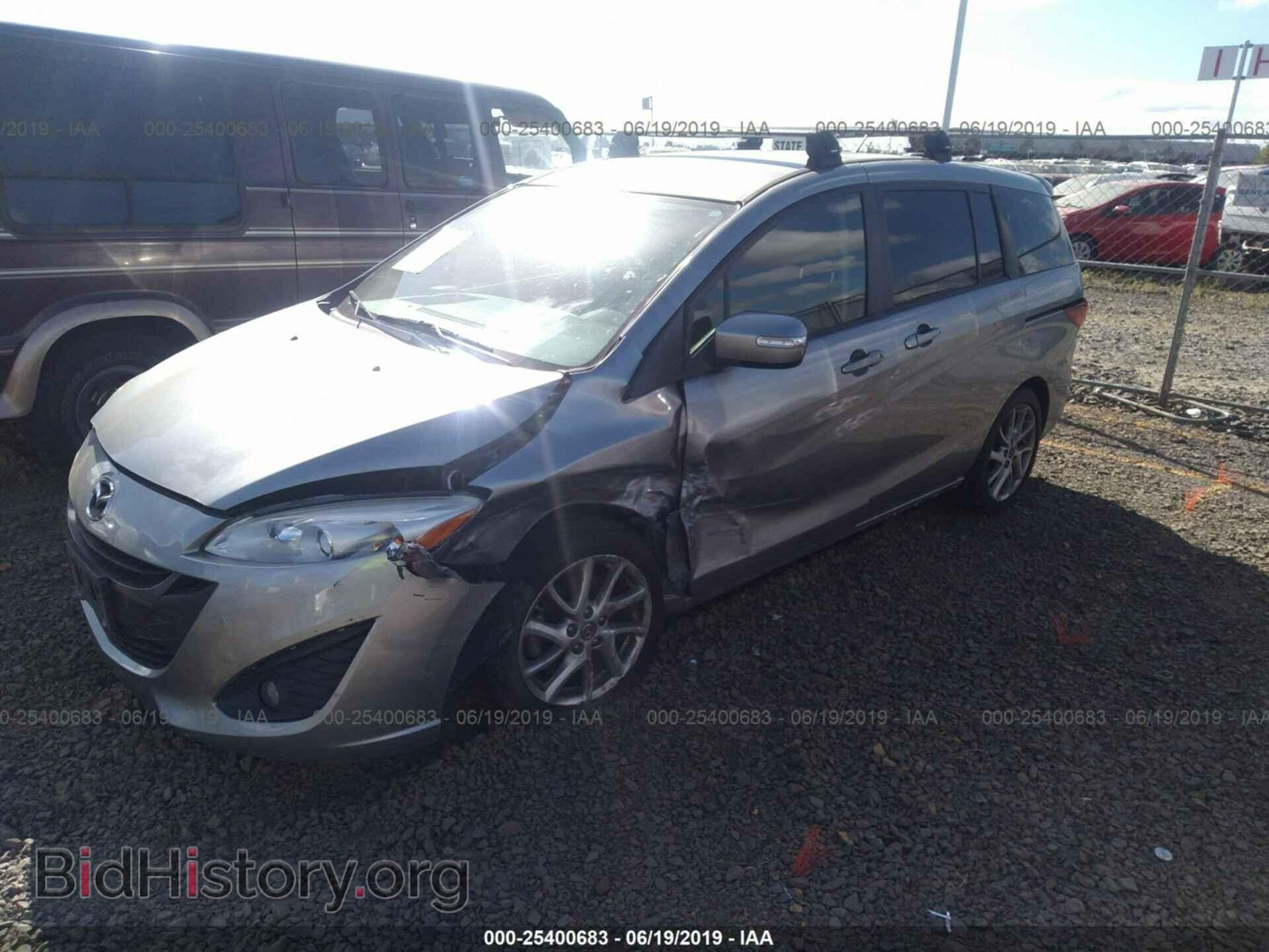 2014 MAZDA 5 - VIN: JM1CW2CL4E0167742 - Photo 2