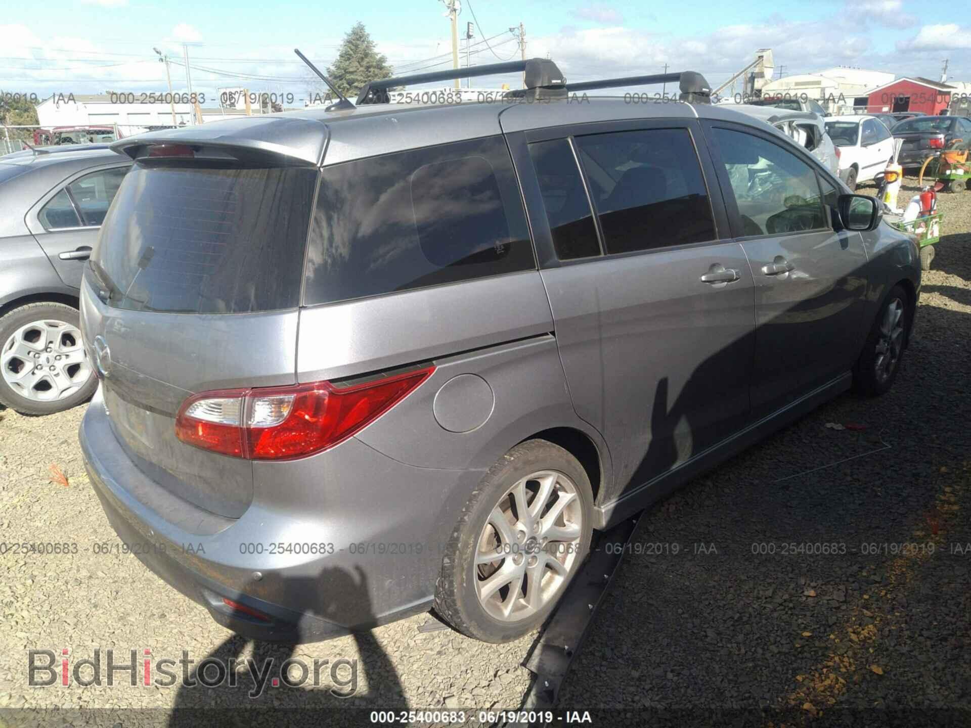 2014 MAZDA 5 - VIN: JM1CW2CL4E0167742 - Photo 4