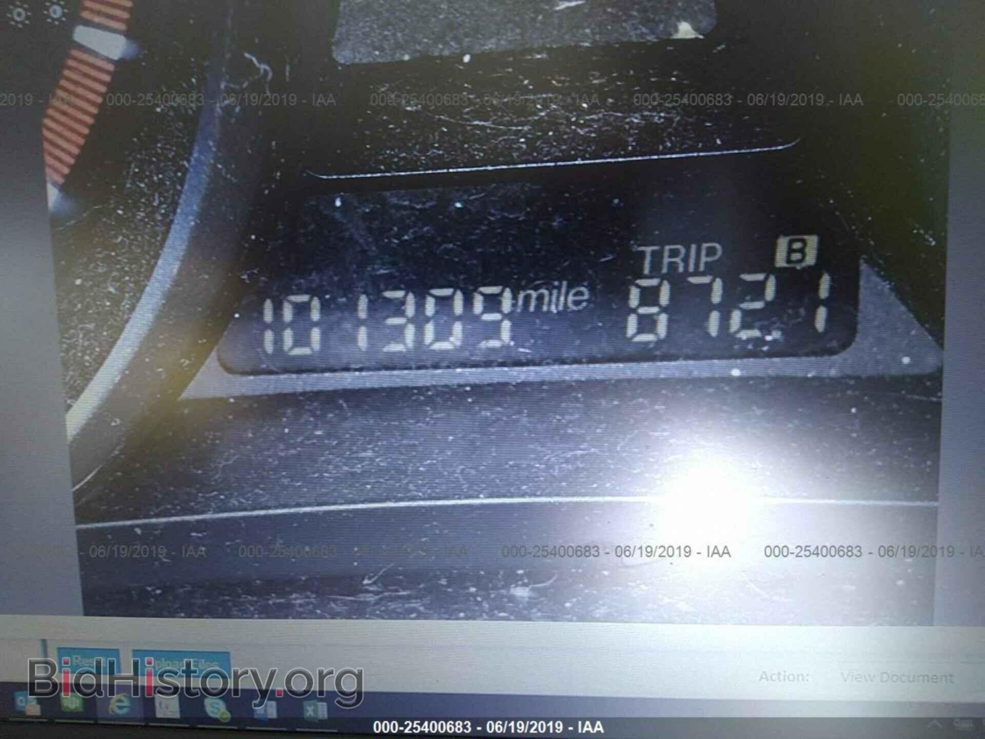 2014 MAZDA 5 - VIN: JM1CW2CL4E0167742 - Photo 7
