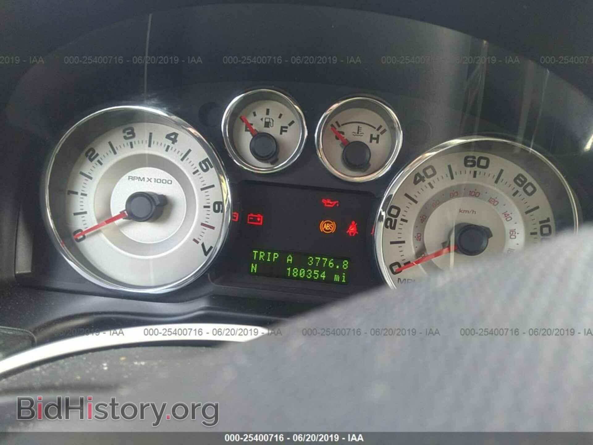 2008 FORD EDGE - VIN: 2FMDK38C68BA14180 - Photo 7
