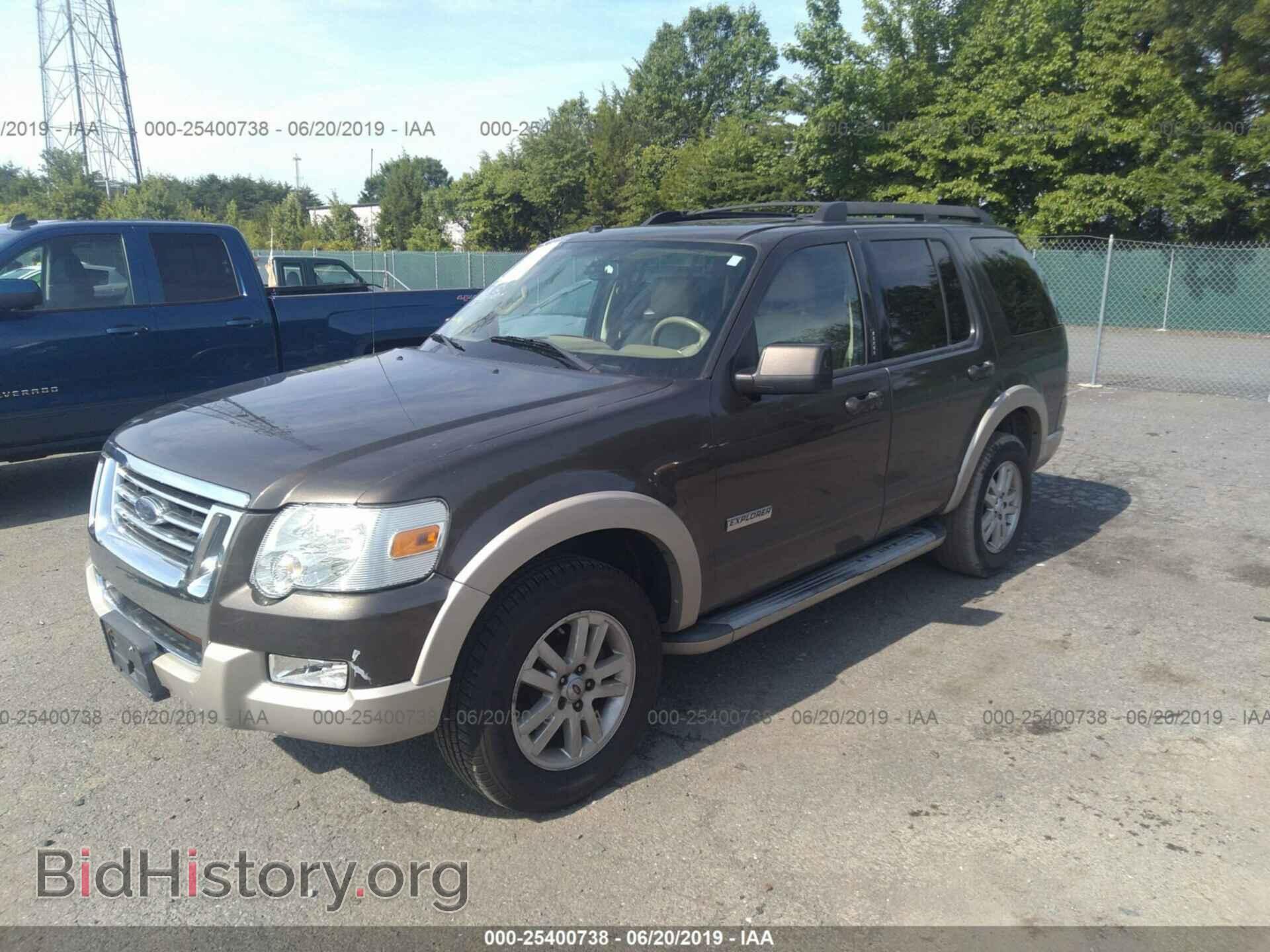2008 FORD EXPLORER - VIN: 1FMEU74E48UA01595 - Фото 2