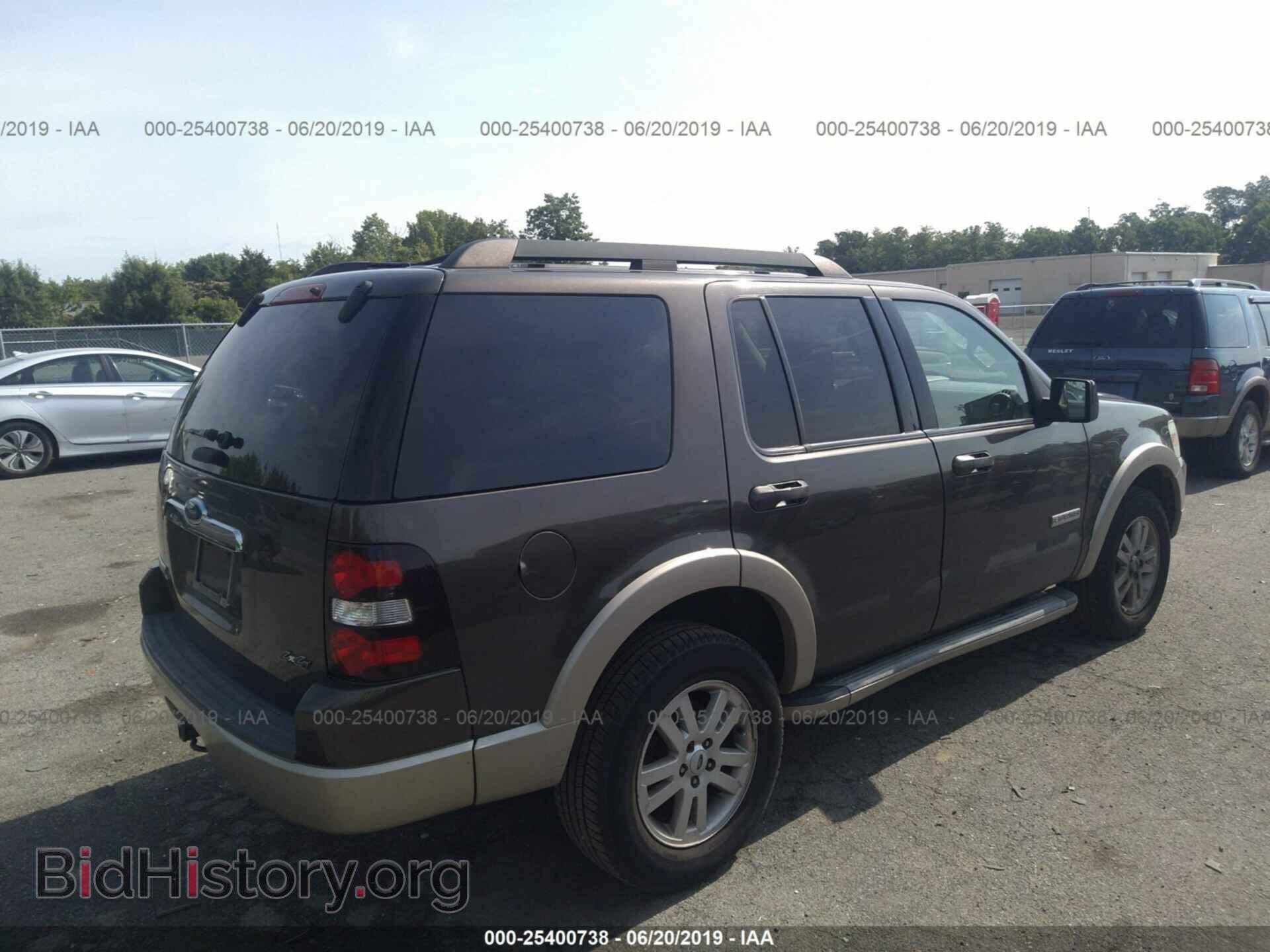 2008 FORD EXPLORER - VIN: 1FMEU74E48UA01595 - Фото 4