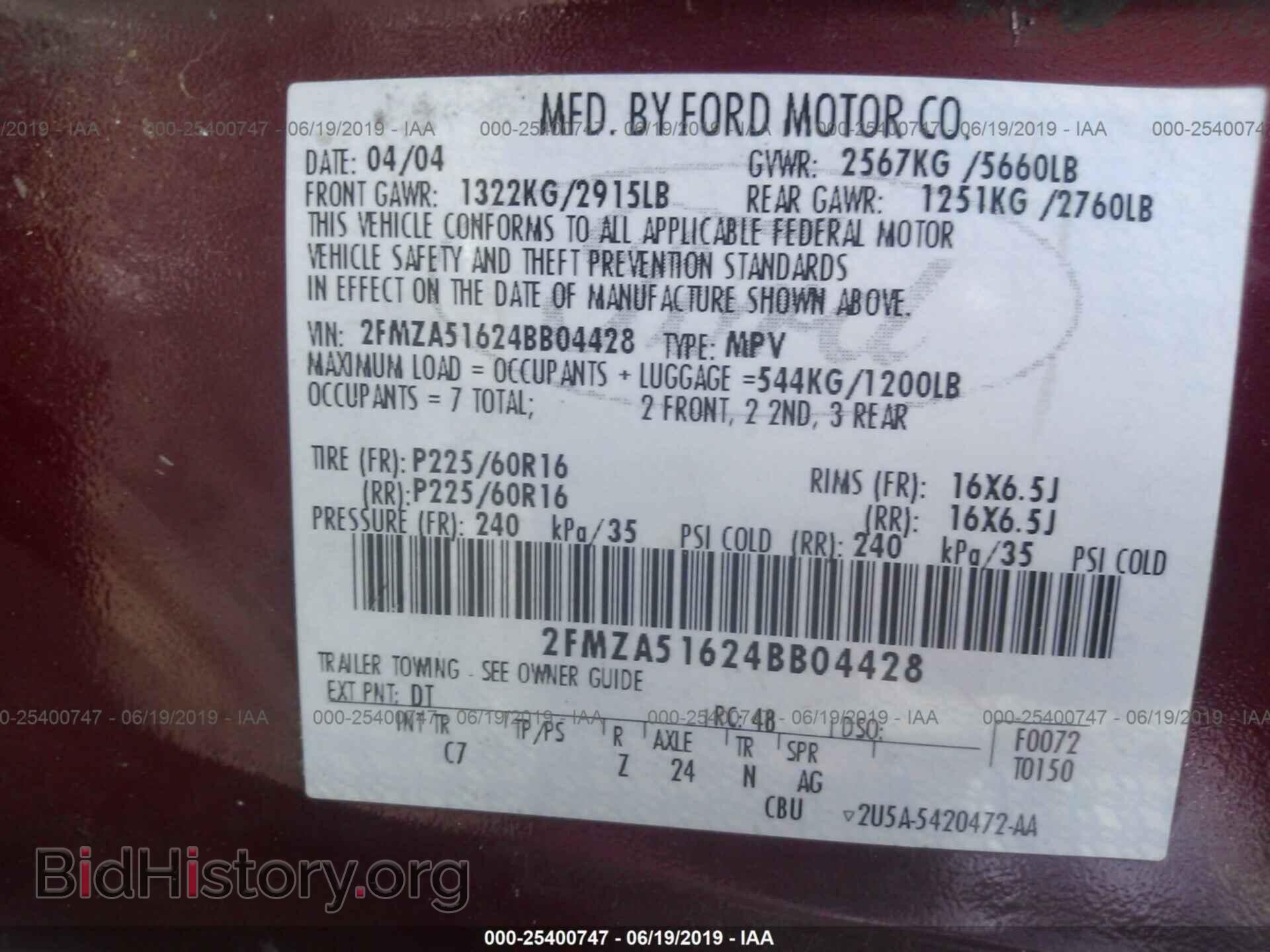 2004 FORD FREESTAR - VIN: 2FMZA51624BB04428 - Фото 9