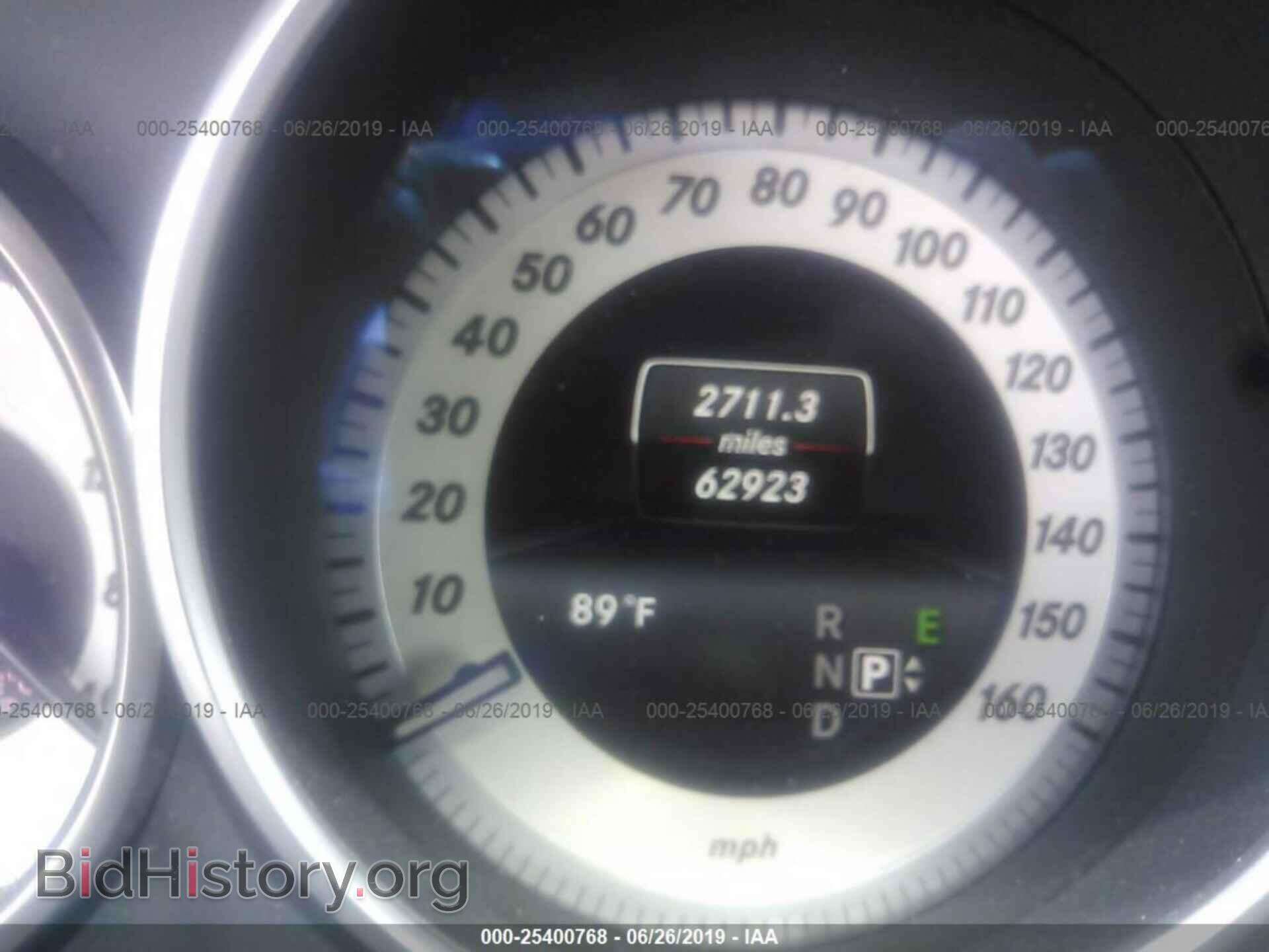 2015 MERCEDES-BENZ E - VIN: WDDKK6FF4FF301903 - Photo 7