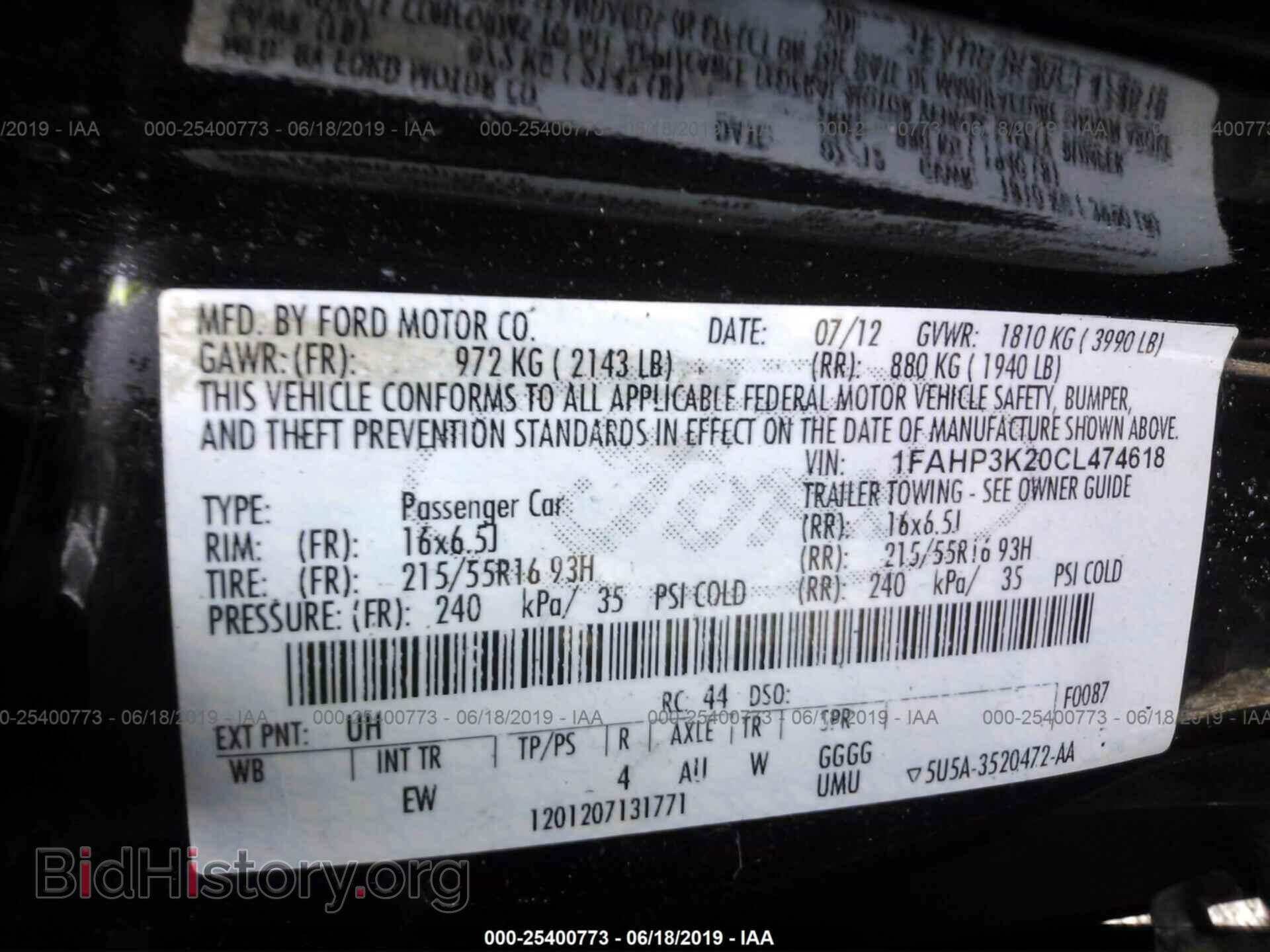 2012 FORD FOCUS - VIN: 1FAHP3K20CL474618 - Фото 9