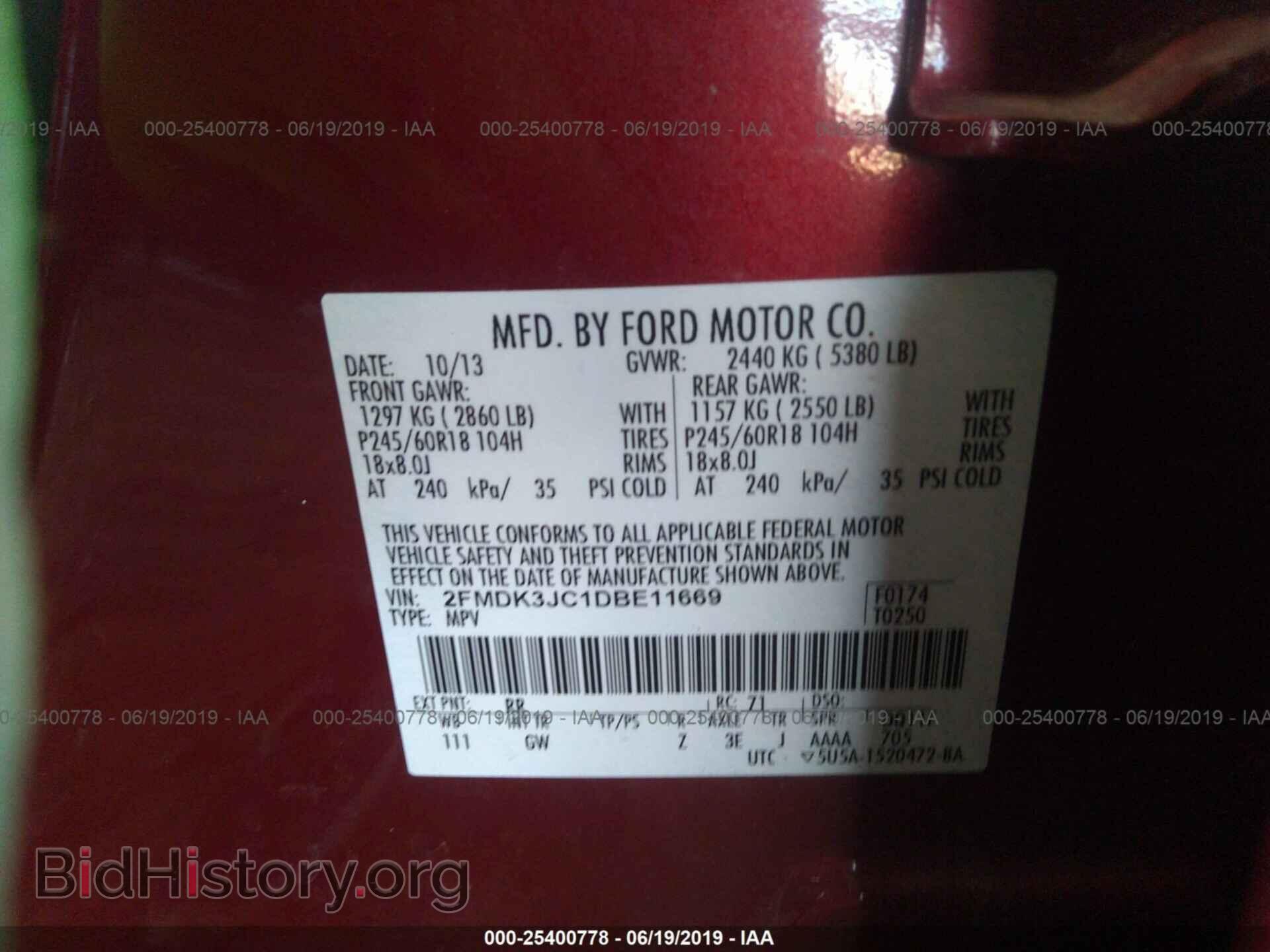 2013 FORD EDGE - VIN: 2FMDK3JC1DBE11669 - Photo 9