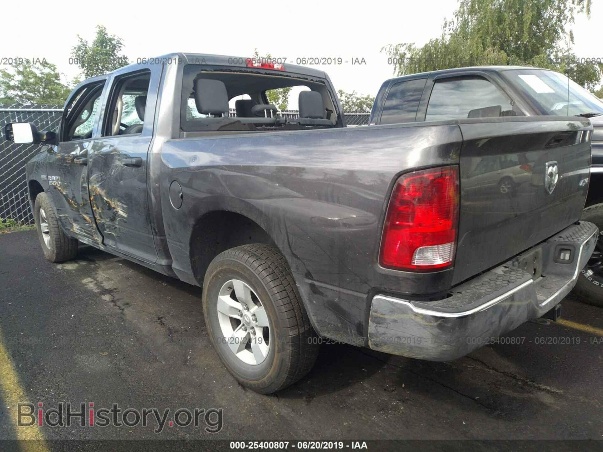 2017 RAM 1500 - VIN: 3C6RR7KT6HG696228 - Photo 3