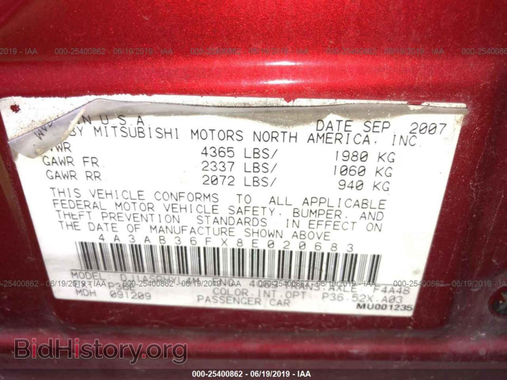2008 MITSUBISHI GALANT - VIN: 4A3AB36FX8E020683 - Фото 9