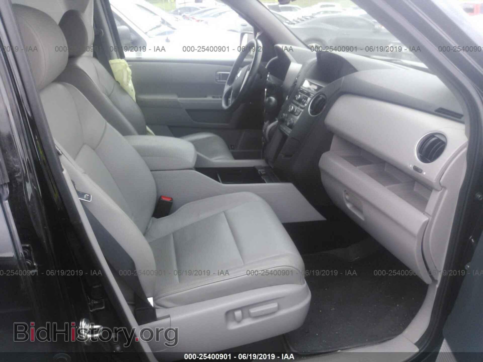 2014 HONDA PILOT - VIN: 5FNYF4H55EB044786 - Фото 5