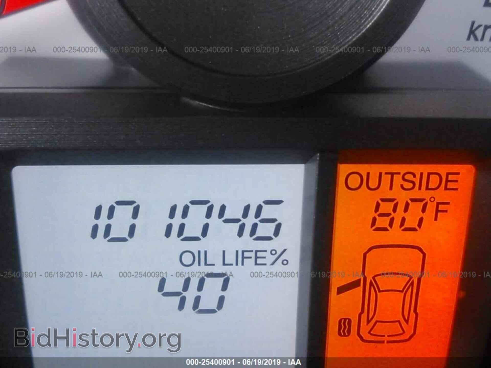 2014 HONDA PILOT - VIN: 5FNYF4H55EB044786 - Фото 7