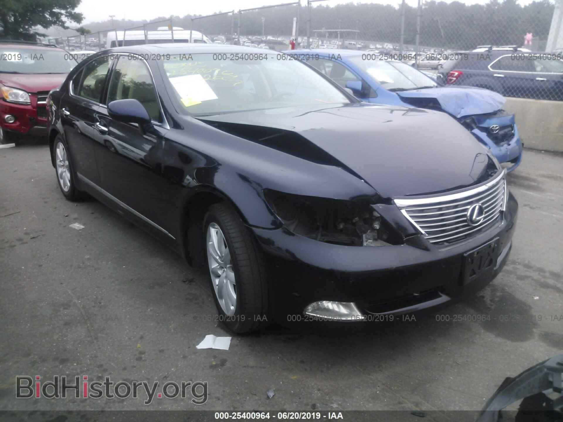 Photo JTHBL46FX75046837 - LEXUS LS 2007