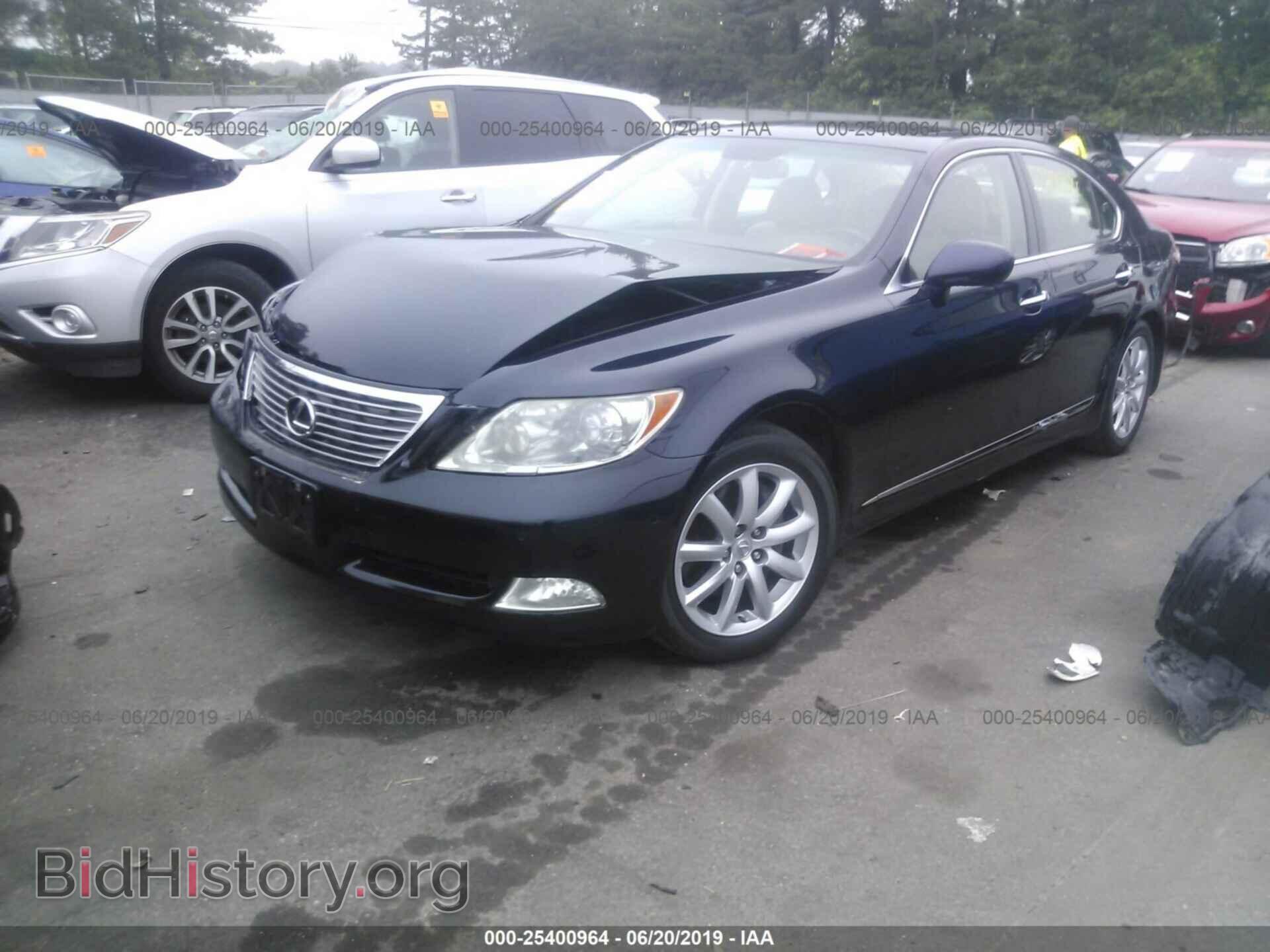 2007 LEXUS LS - VIN: JTHBL46FX75046837 - Фото 2
