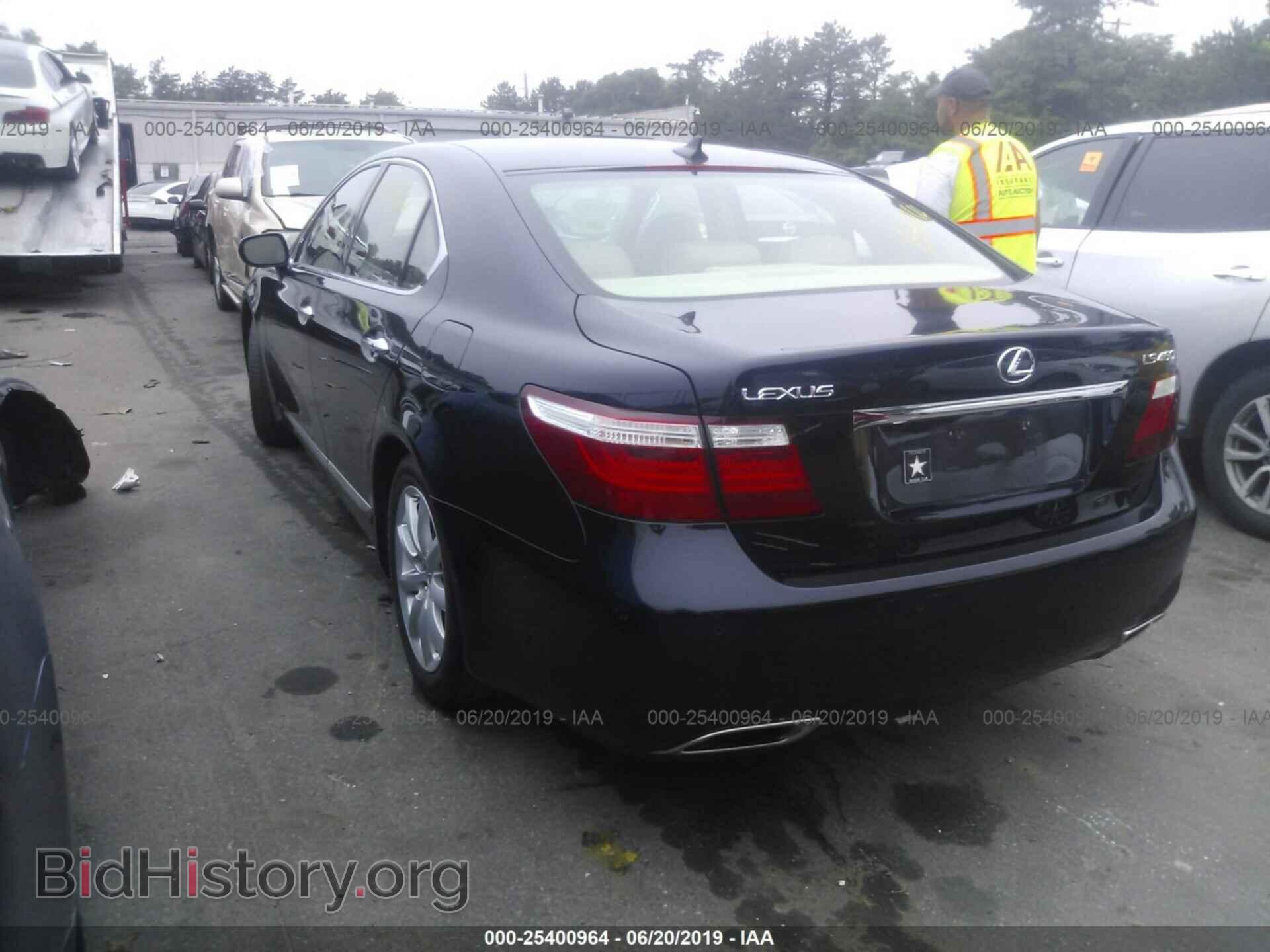 2007 LEXUS LS - VIN: JTHBL46FX75046837 - Фото 3