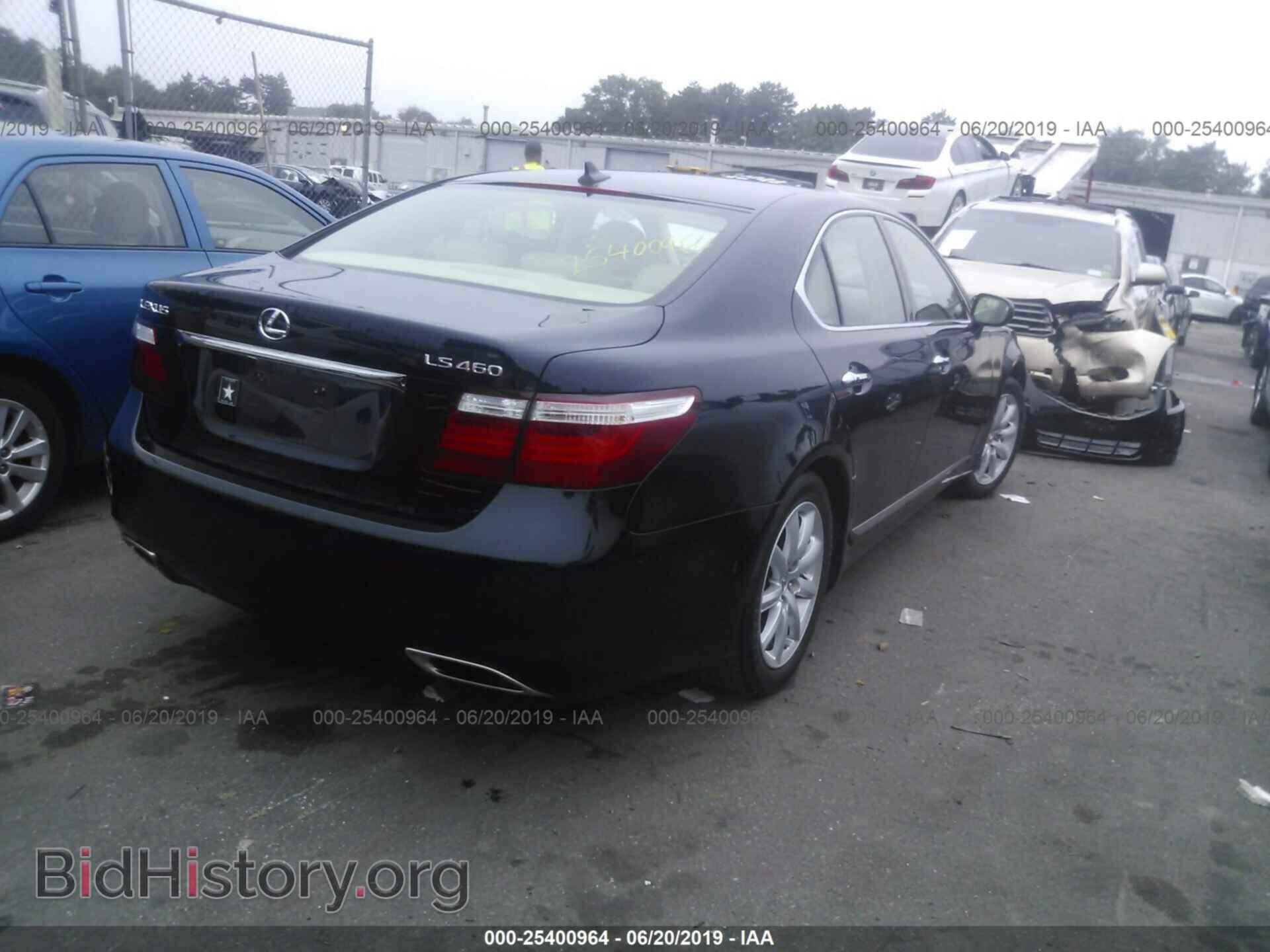 2007 LEXUS LS - VIN: JTHBL46FX75046837 - Фото 4