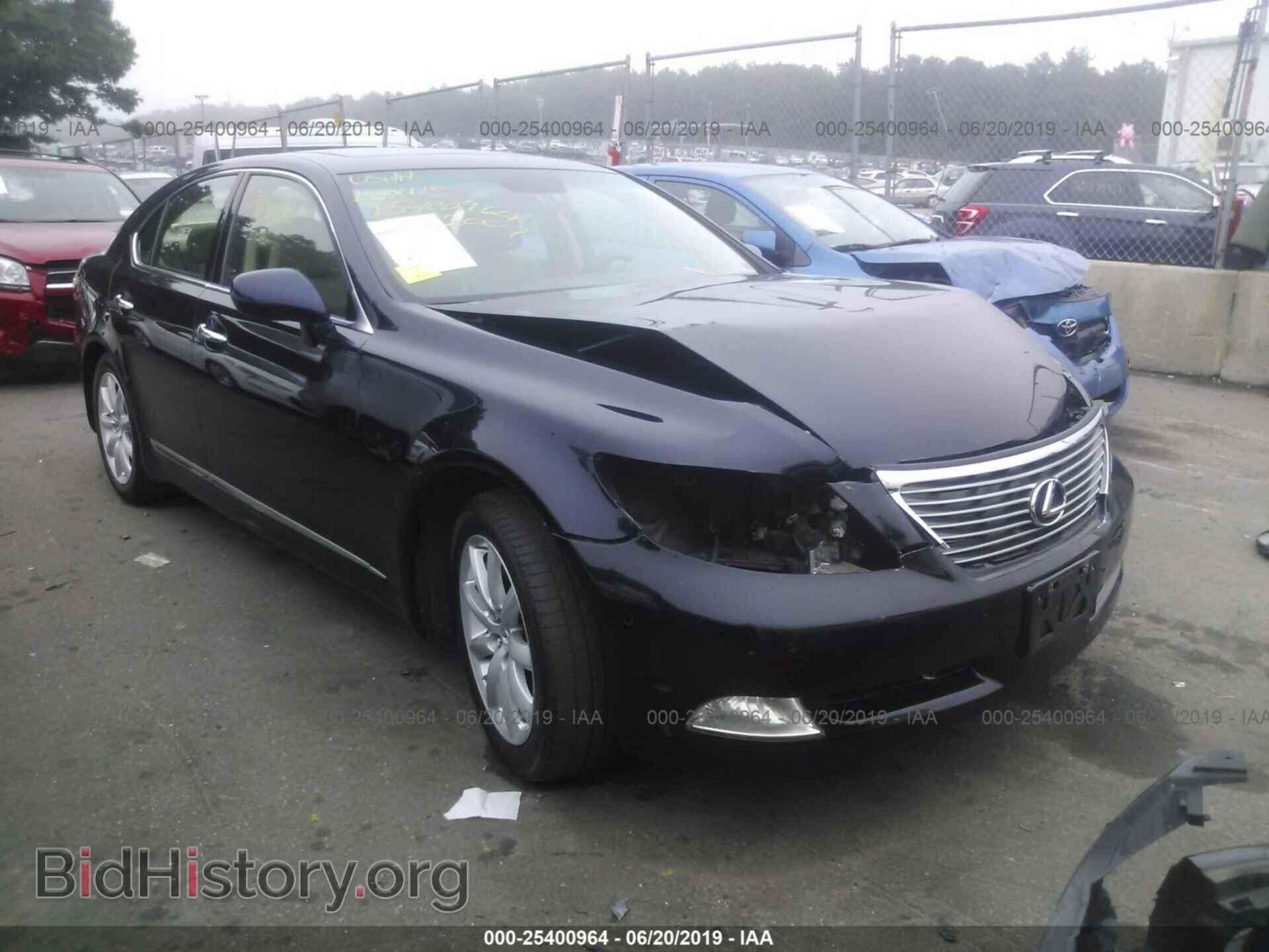 2007 LEXUS LS - VIN: JTHBL46FX75046837 - Фото 6
