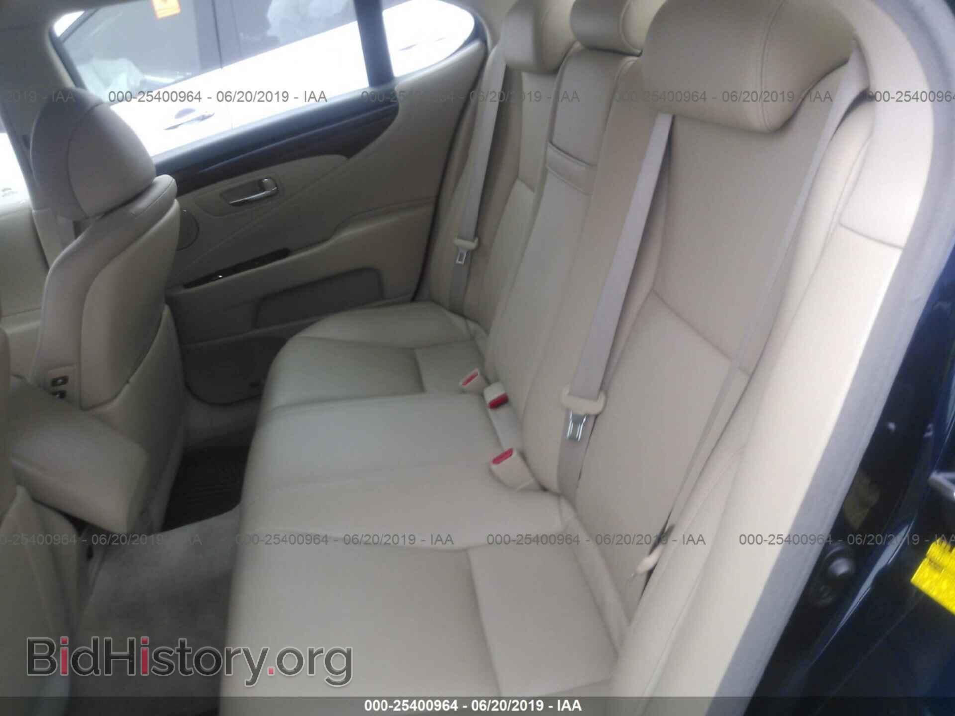 2007 LEXUS LS - VIN: JTHBL46FX75046837 - Фото 8