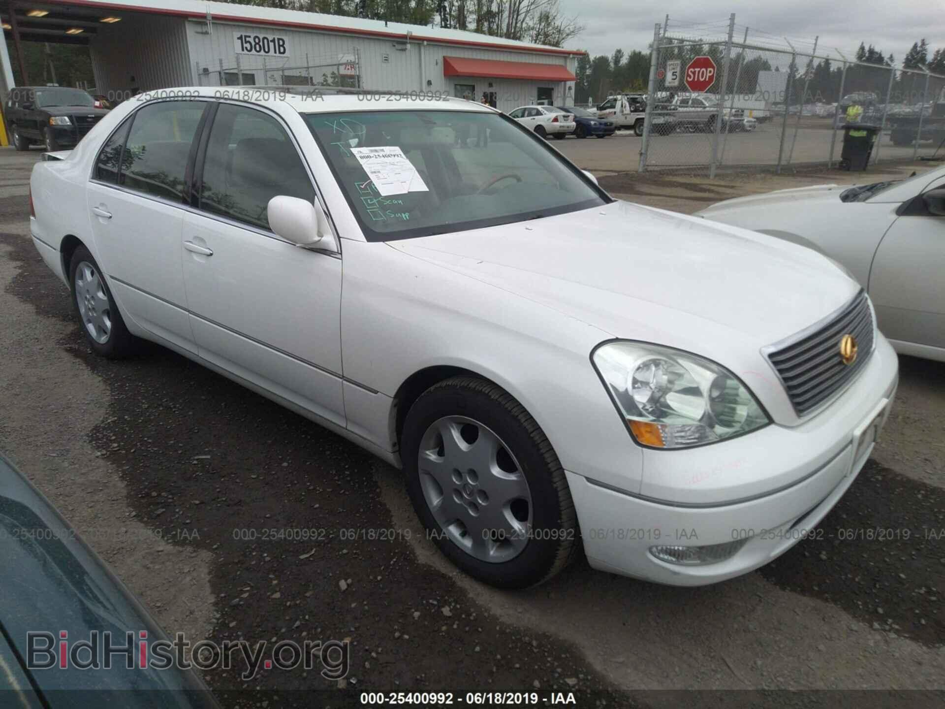 Photo JTHBN30F710018849 - LEXUS LS 2001