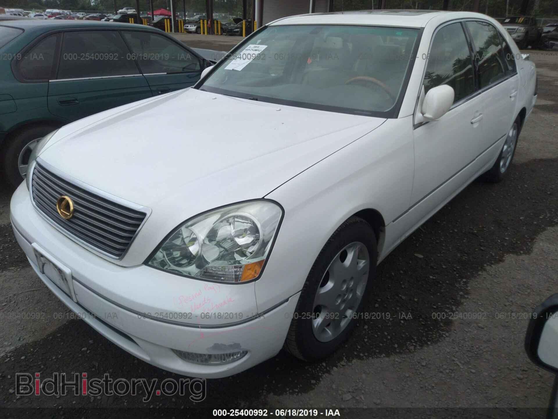 2001 LEXUS LS - VIN: JTHBN30F710018849 - Photo 2