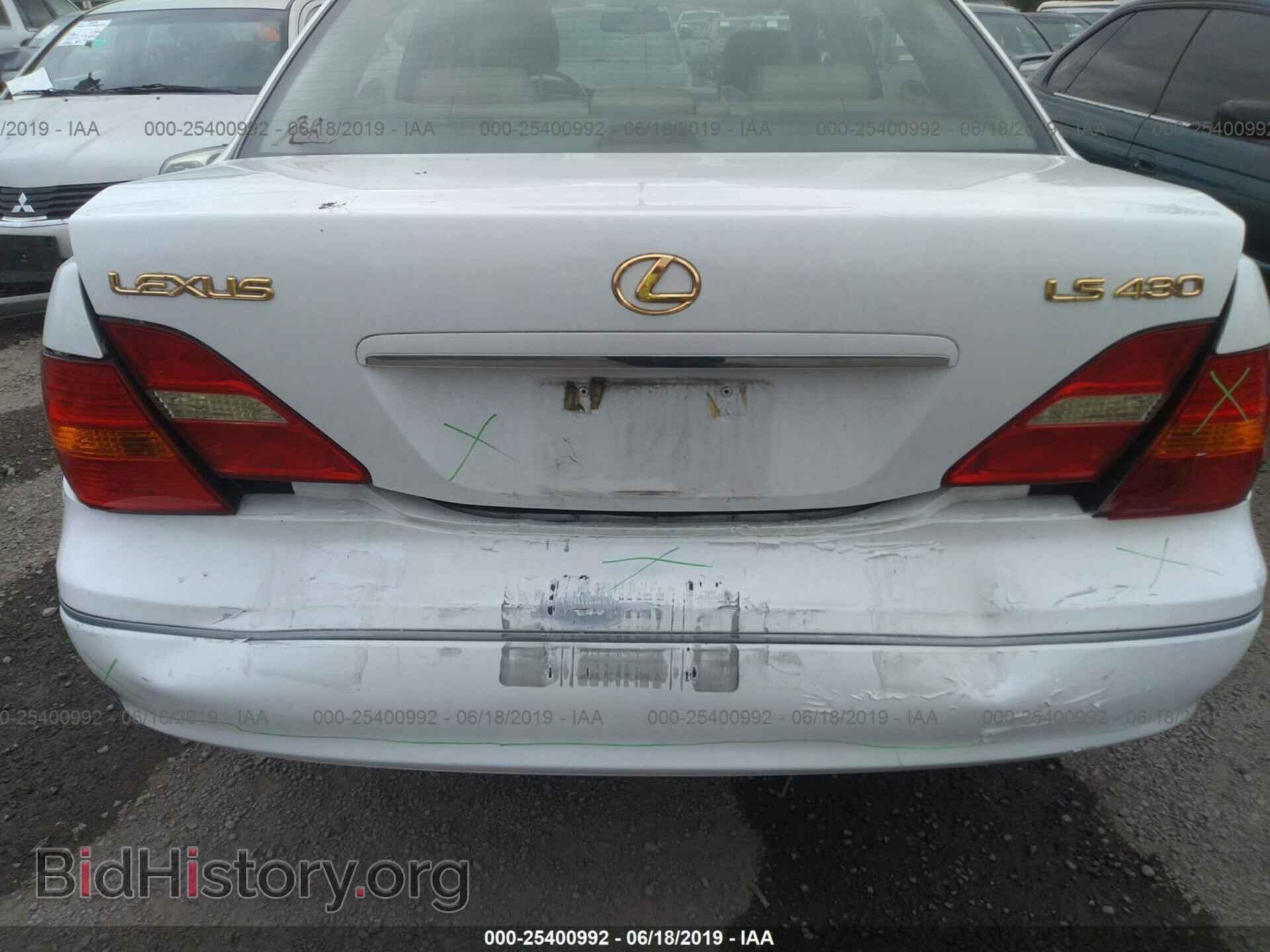 2001 LEXUS LS - VIN: JTHBN30F710018849 - Photo 6