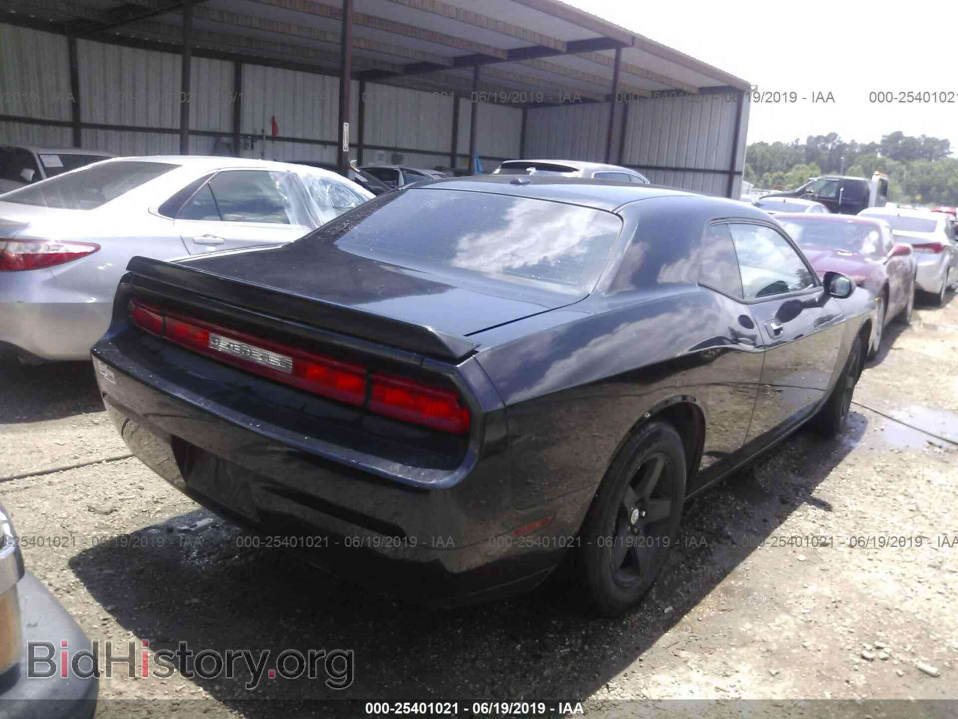 2009 DODGE CHALLENGER - VIN: 2B3LJ44V29H587237 - Фото 4