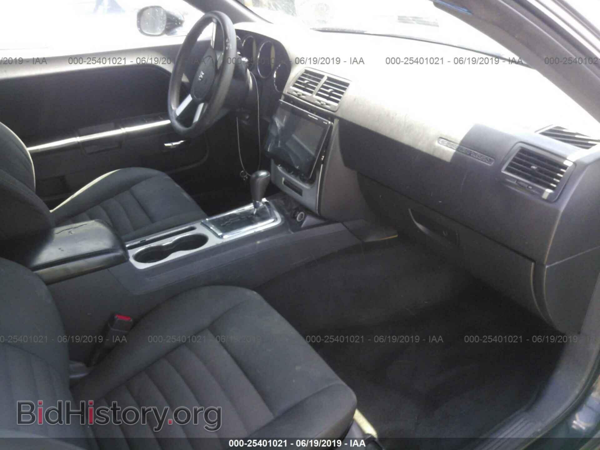 2009 DODGE CHALLENGER - VIN: 2B3LJ44V29H587237 - Фото 5