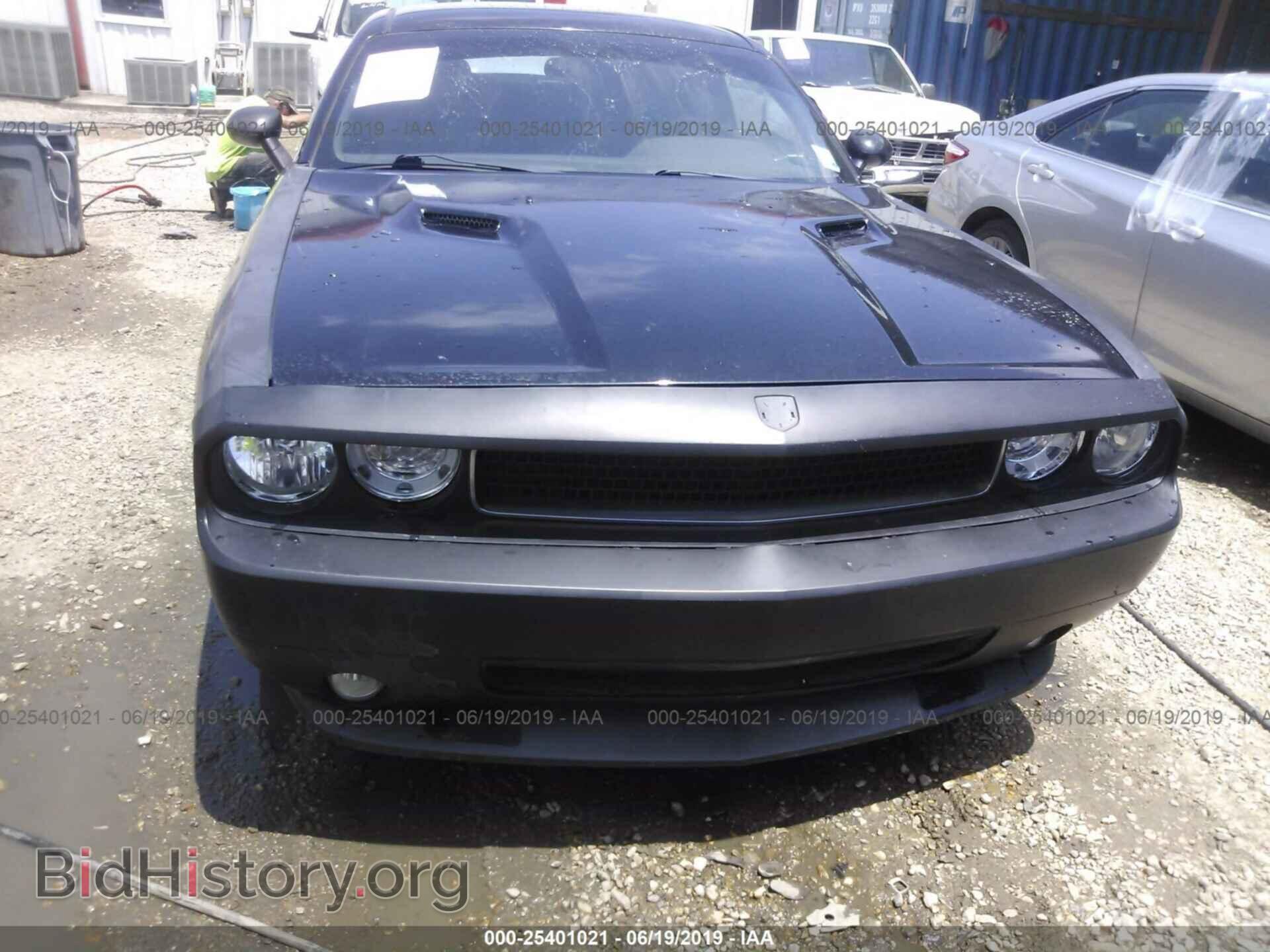 2009 DODGE CHALLENGER - VIN: 2B3LJ44V29H587237 - Фото 6